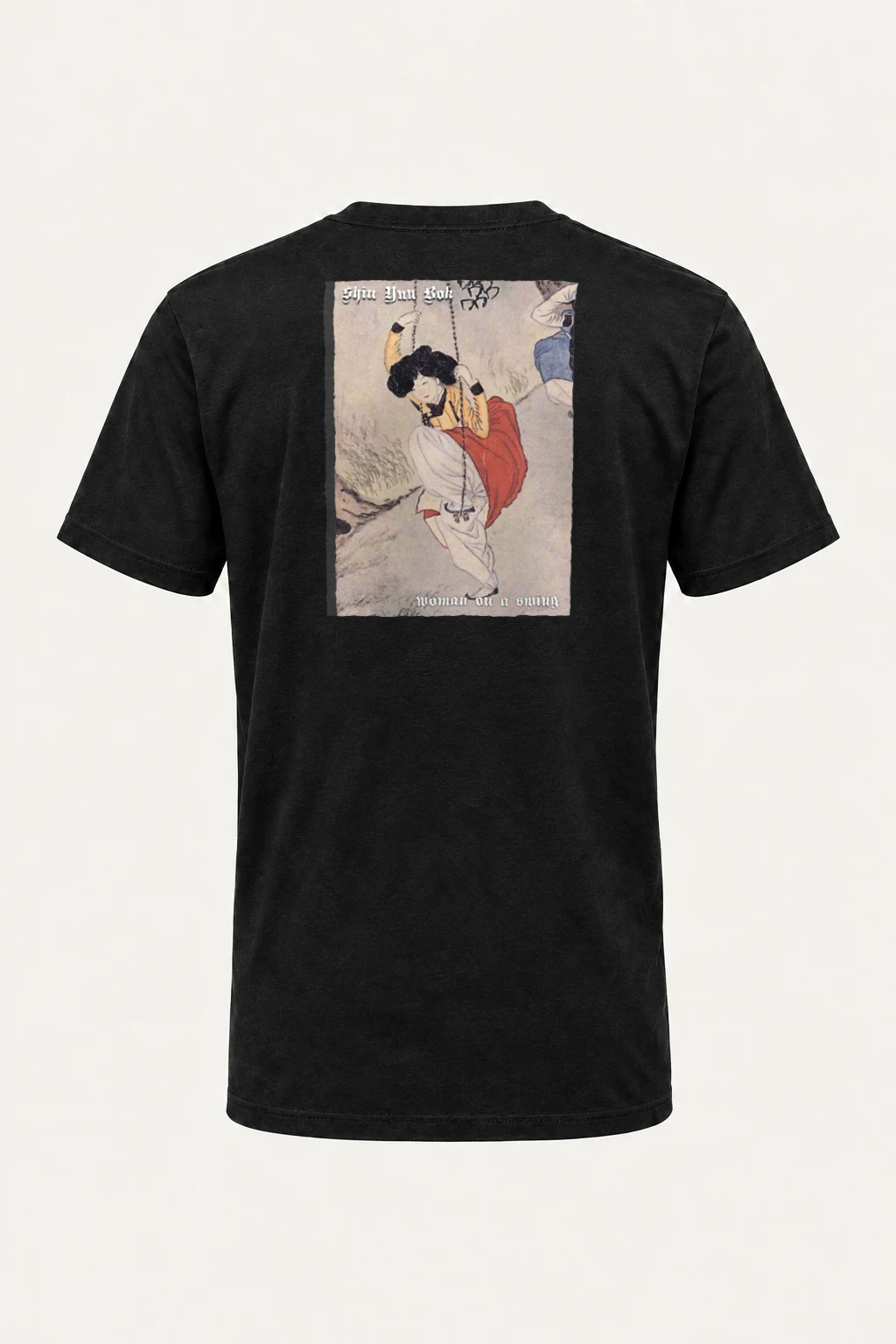 "Woman On A Swing" Heavyweight Unisex Crewneck T-shirt | Gildan 5000