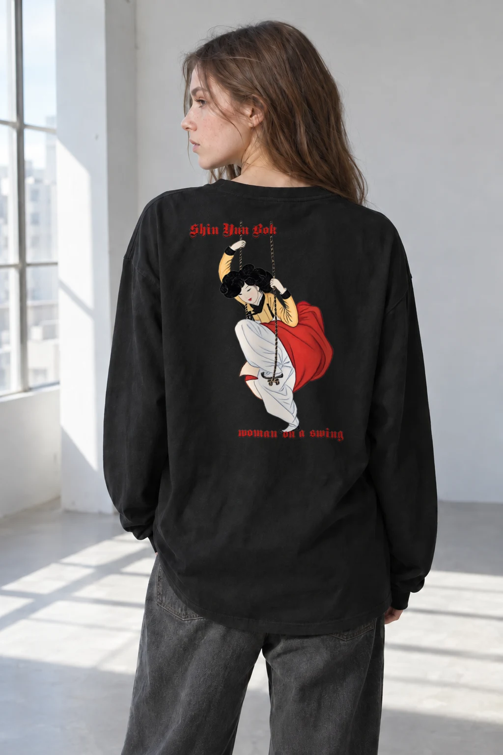 "Woman On A Swing" Unisex Longsleeve T-shirt | Gildan 2400