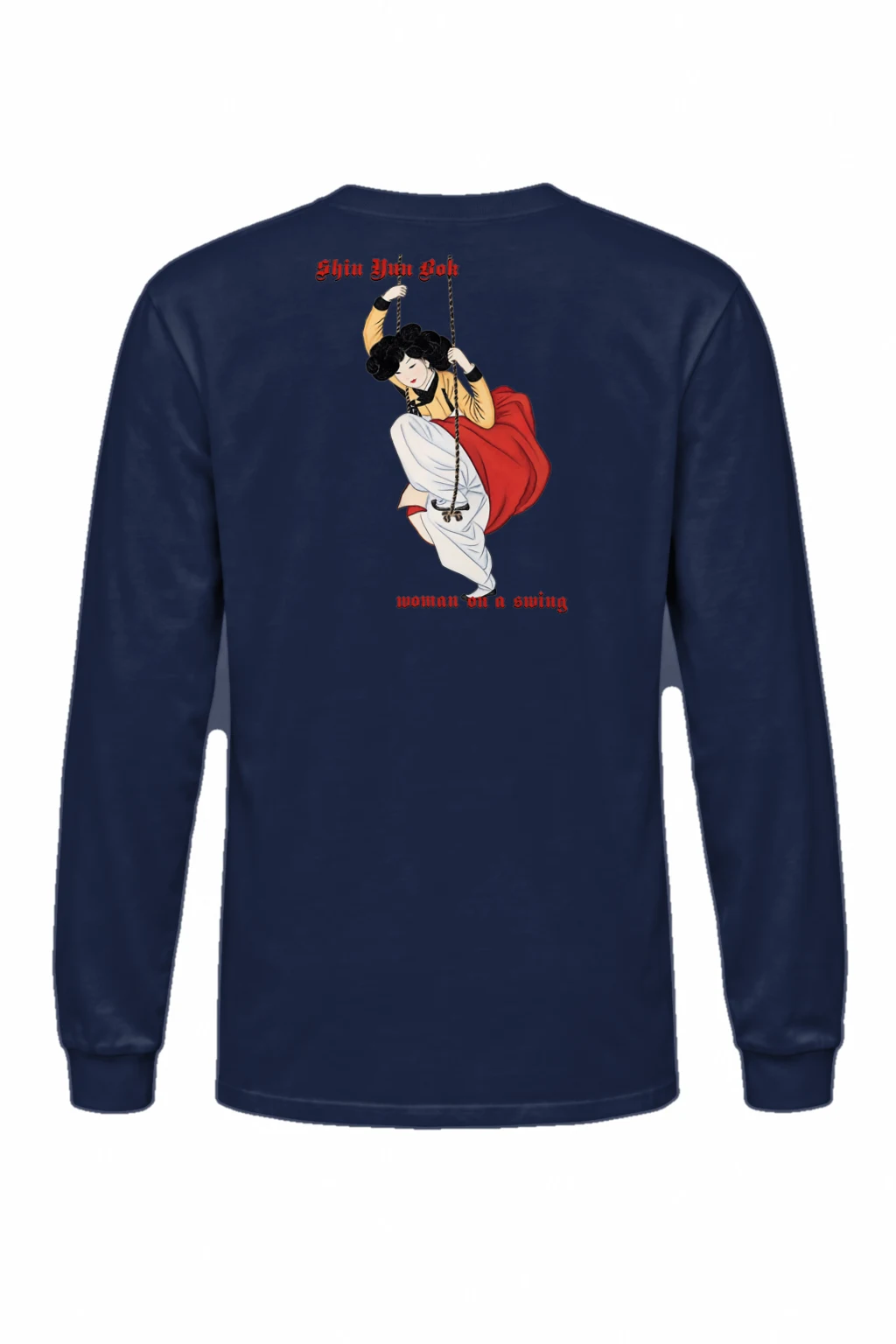 "Woman On A Swing" Unisex Longsleeve T-shirt | Gildan 2400
