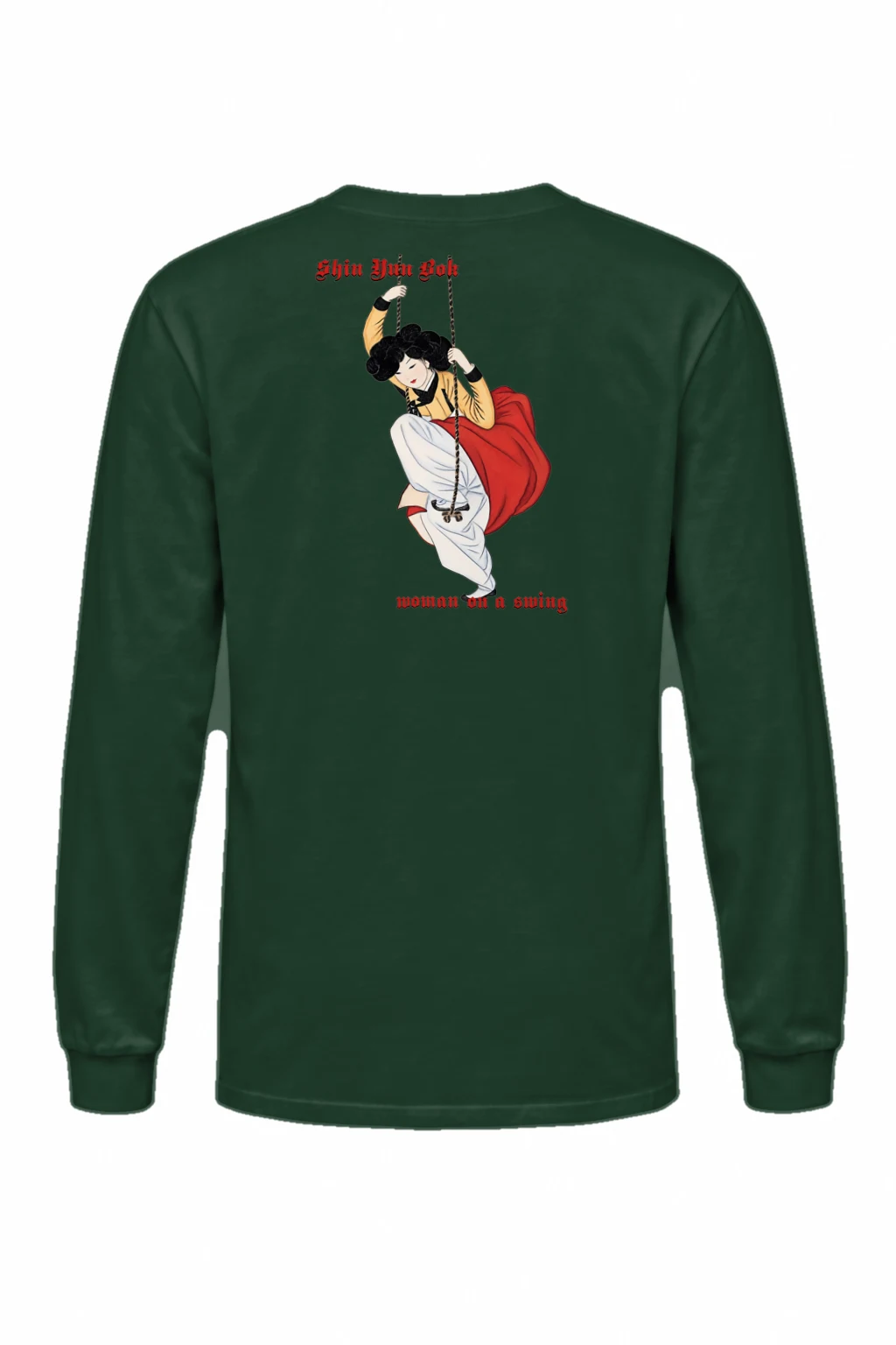 "Woman On A Swing" Unisex Longsleeve T-shirt | Gildan 2400