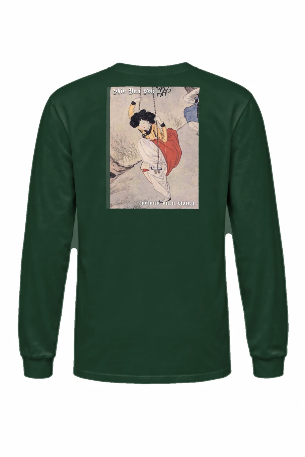 "Woman On A Swing" Unisex Longsleeve T-shirt | Gildan 2400