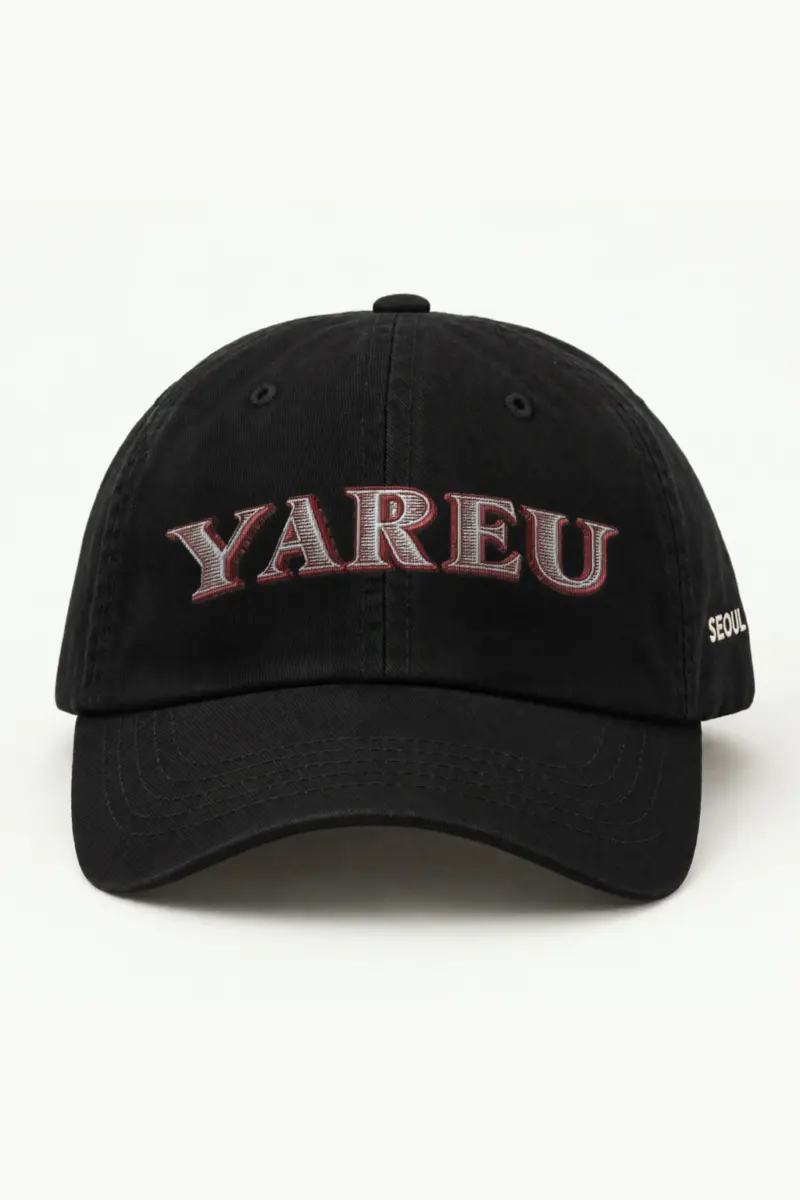 "Yareu Varsity Arch" Classic Dad Hat · Embroidered