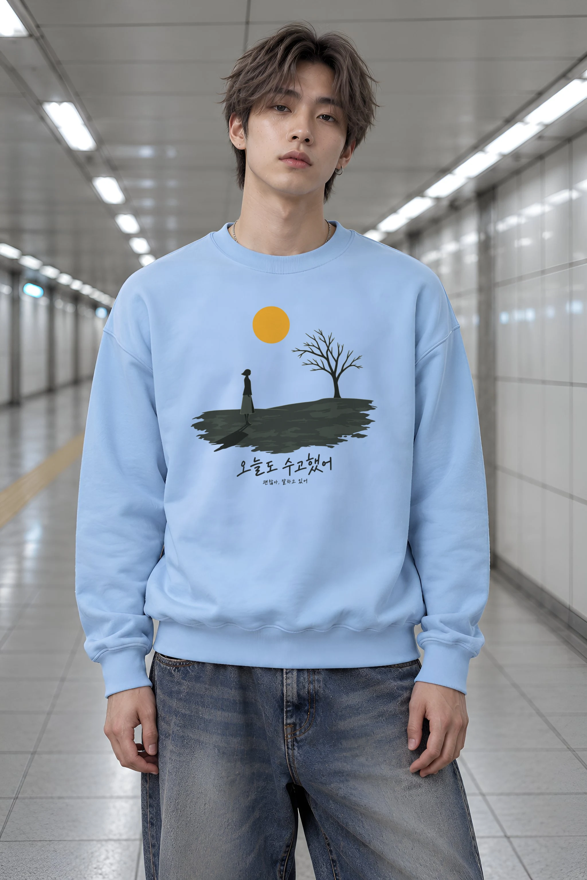 "You Are Doing Well" Heavy Blend Unisex Crewneck Sweatshirt