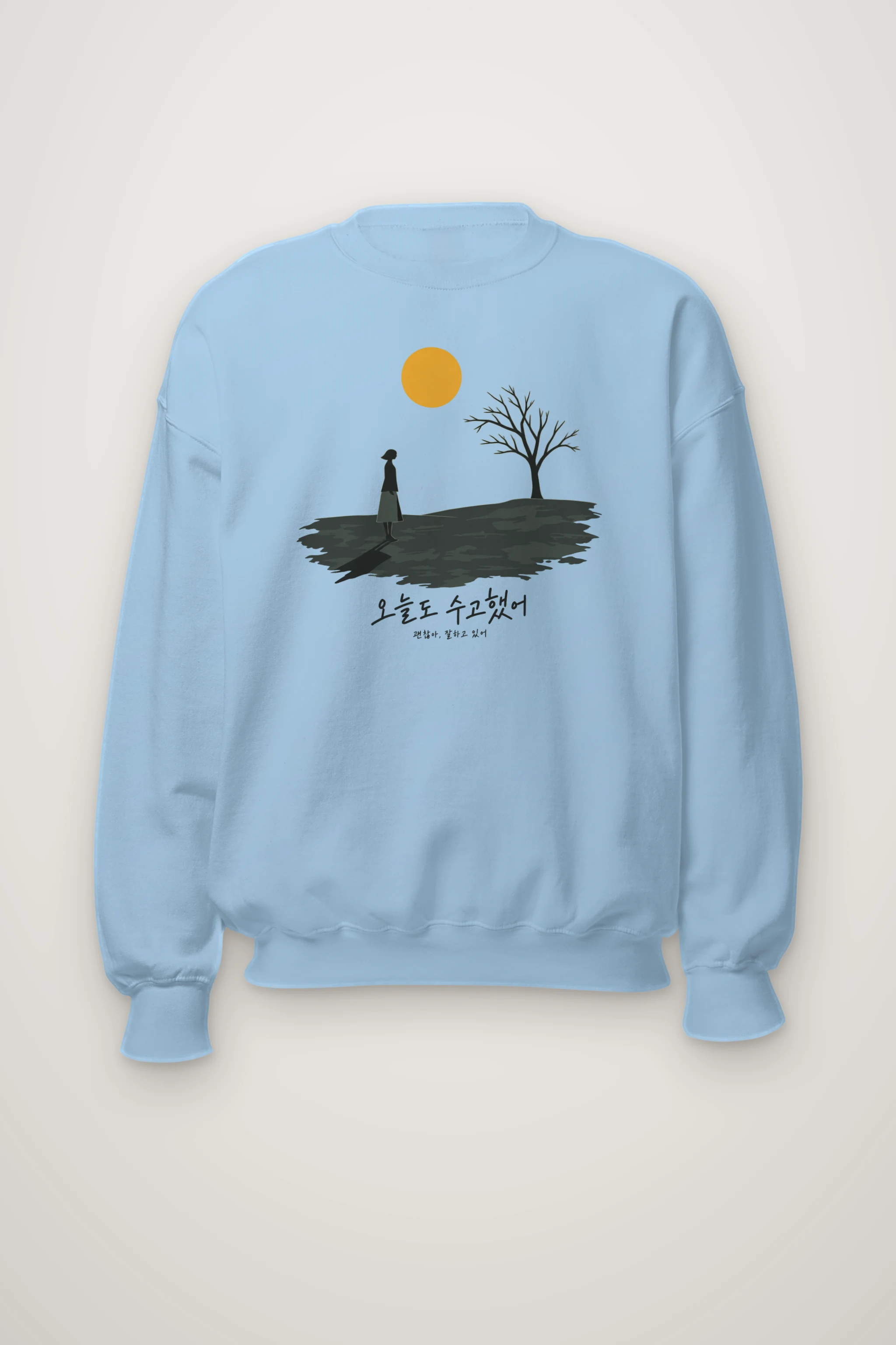 "You Are Doing Well" Heavy Blend Unisex Crewneck Sweatshirt
