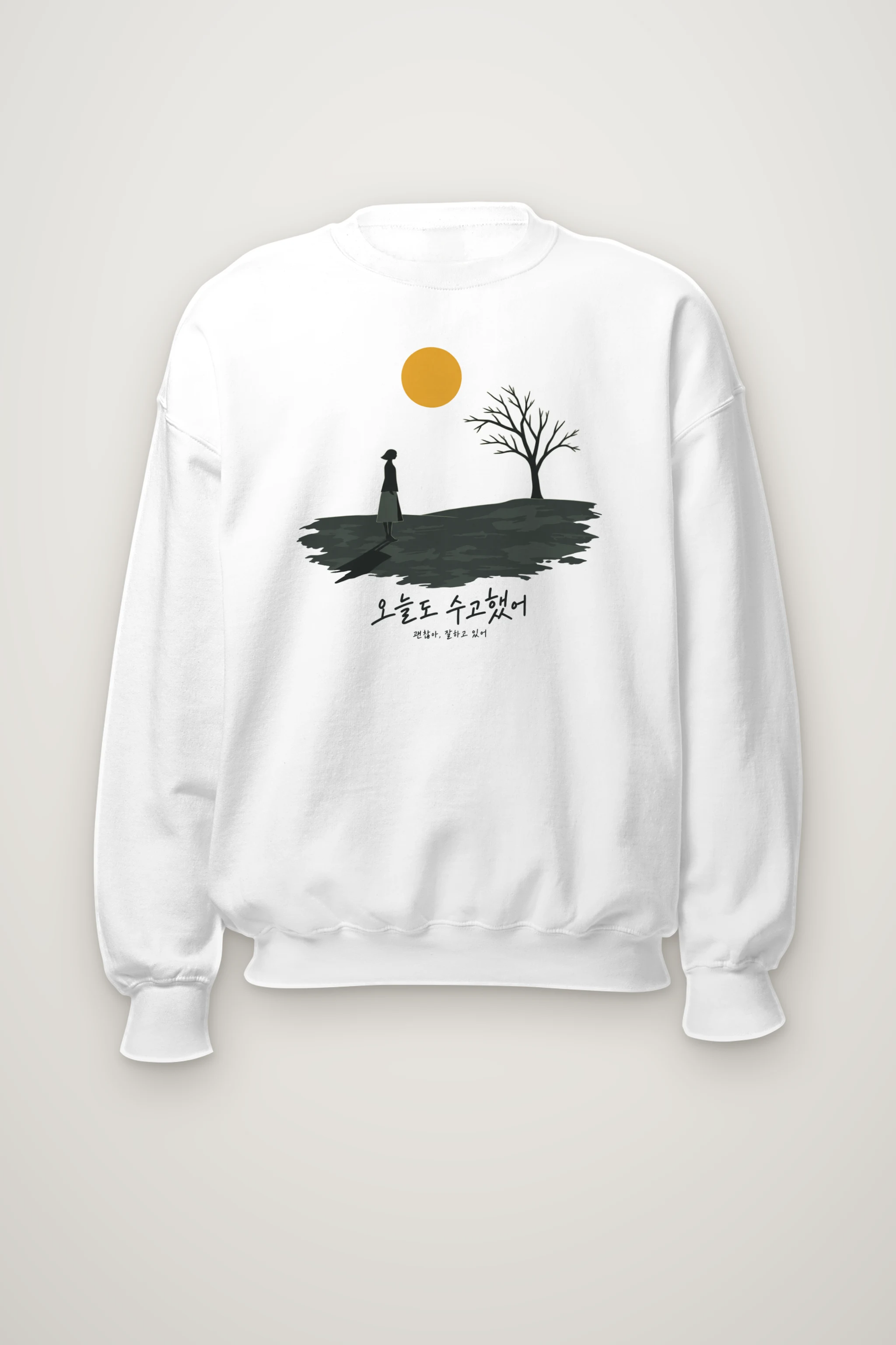 "You Are Doing Well" Heavy Blend Unisex Crewneck Sweatshirt
