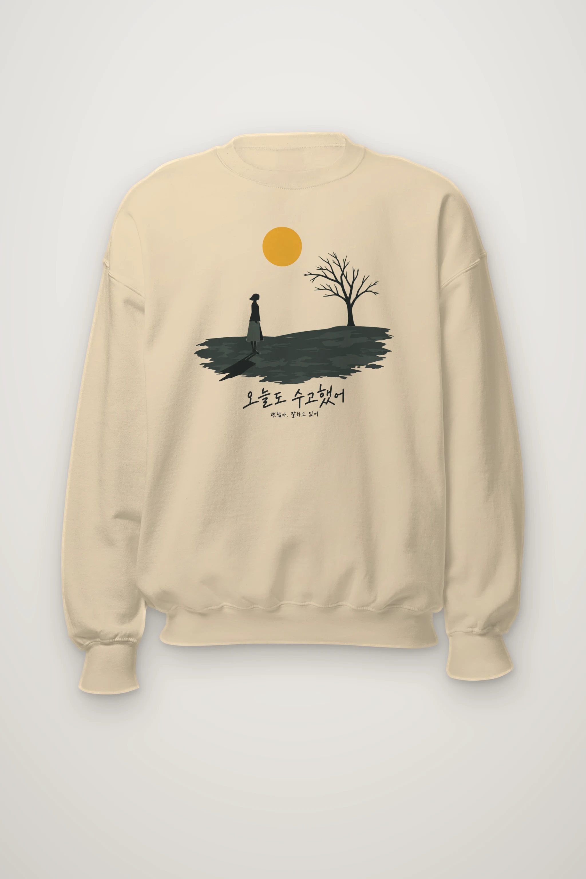 "You Are Doing Well" Heavy Blend Unisex Crewneck Sweatshirt