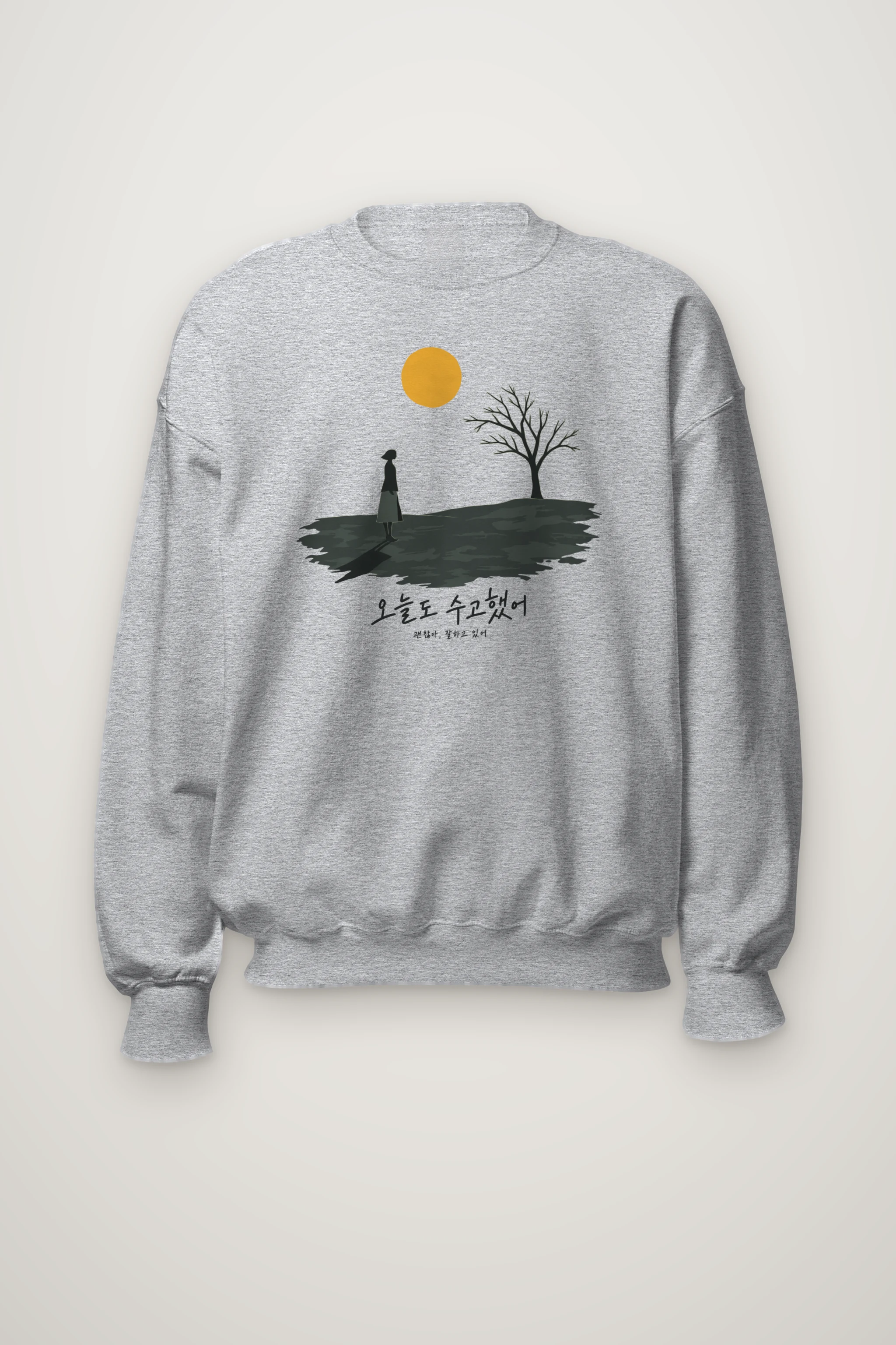 "You Are Doing Well" Heavy Blend Unisex Crewneck Sweatshirt