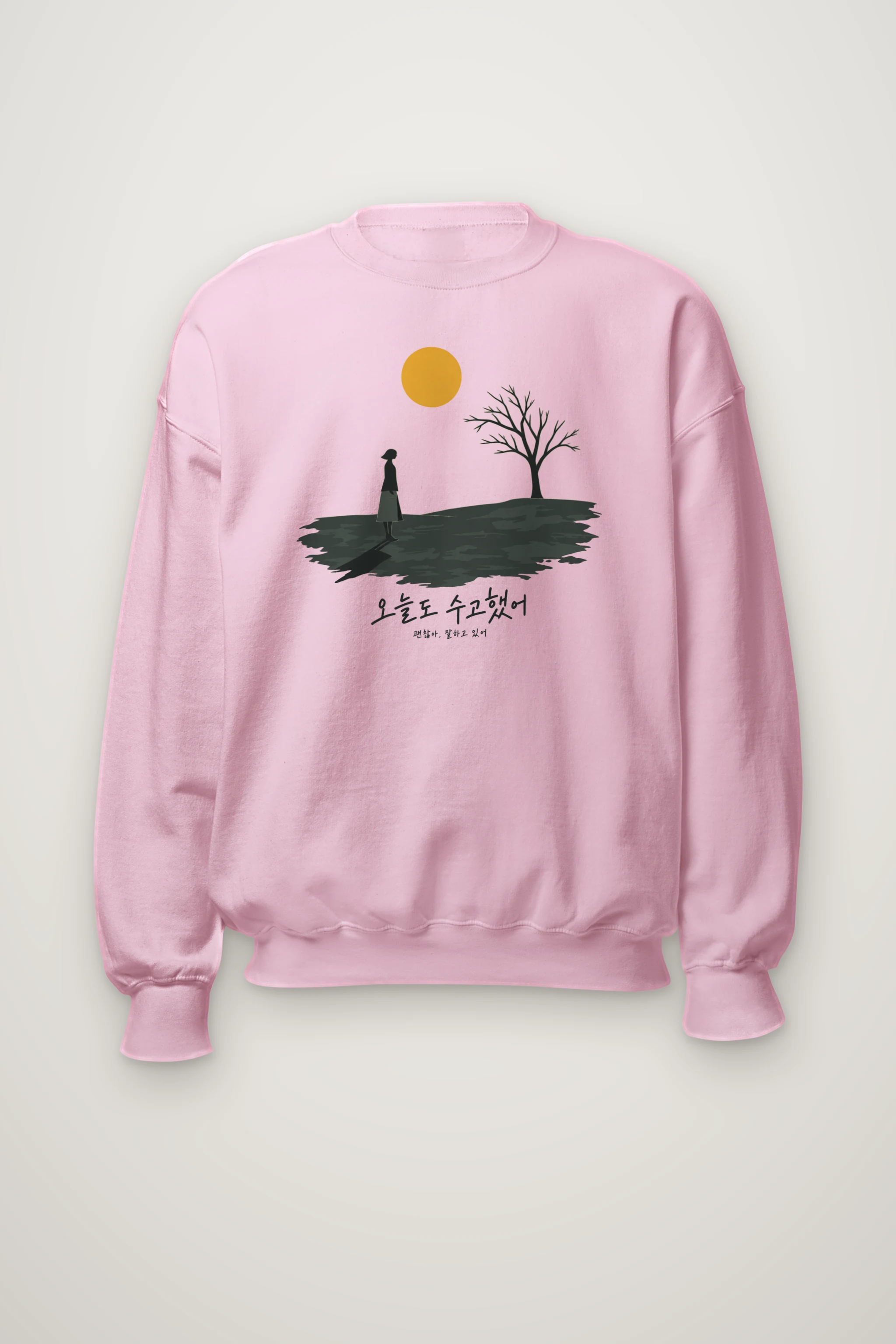 "You Are Doing Well" Heavy Blend Unisex Crewneck Sweatshirt