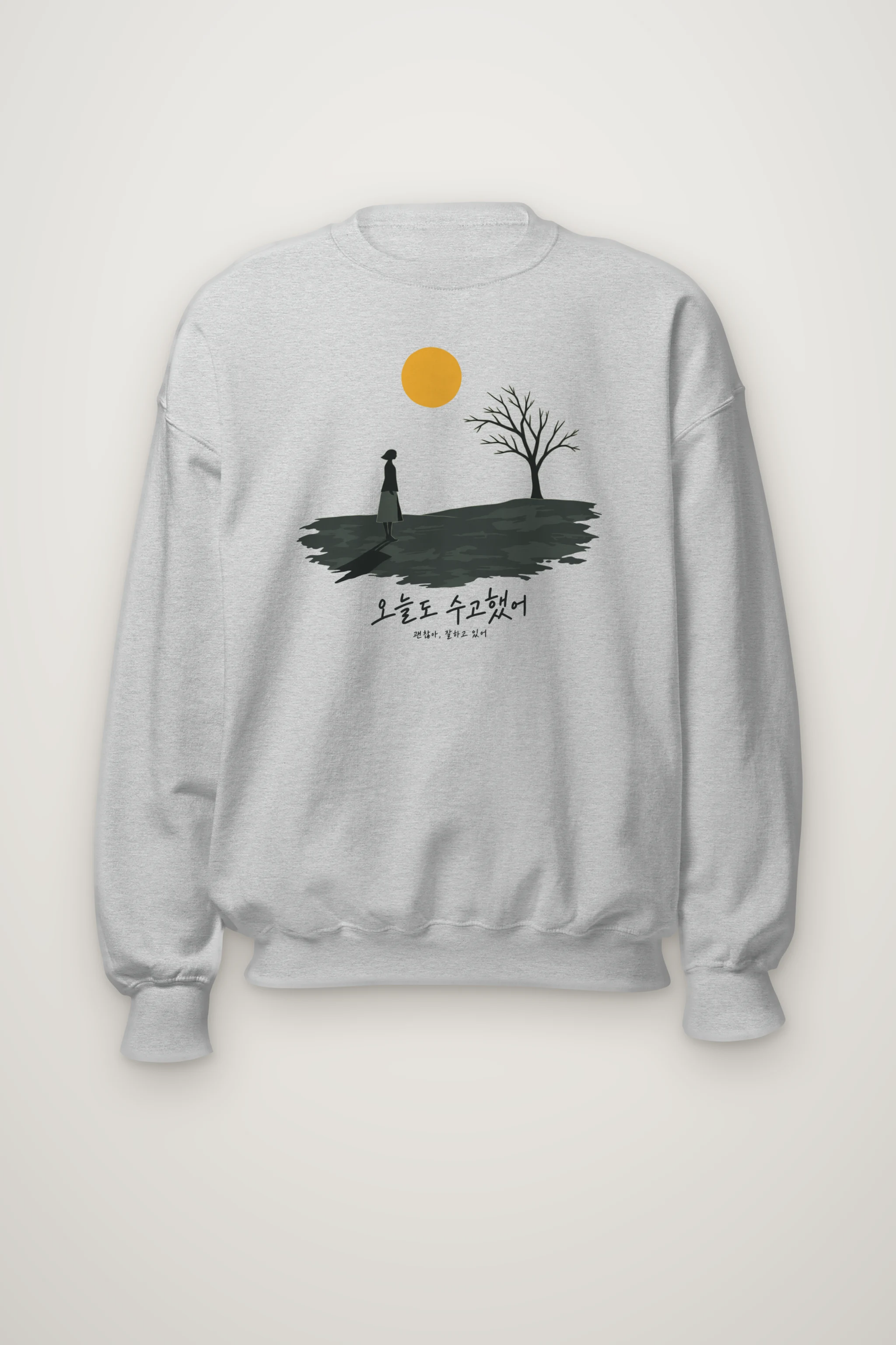 "You Are Doing Well" Heavy Blend Unisex Crewneck Sweatshirt