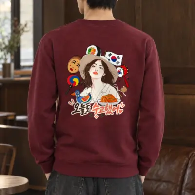 "You Worked Hard Today" Heavy Blend Unisex Crewneck Sweatshirt