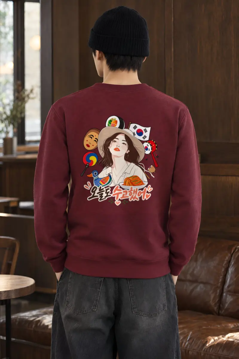 "You Worked Hard Today" Heavy Blend Unisex Crewneck Sweatshirt