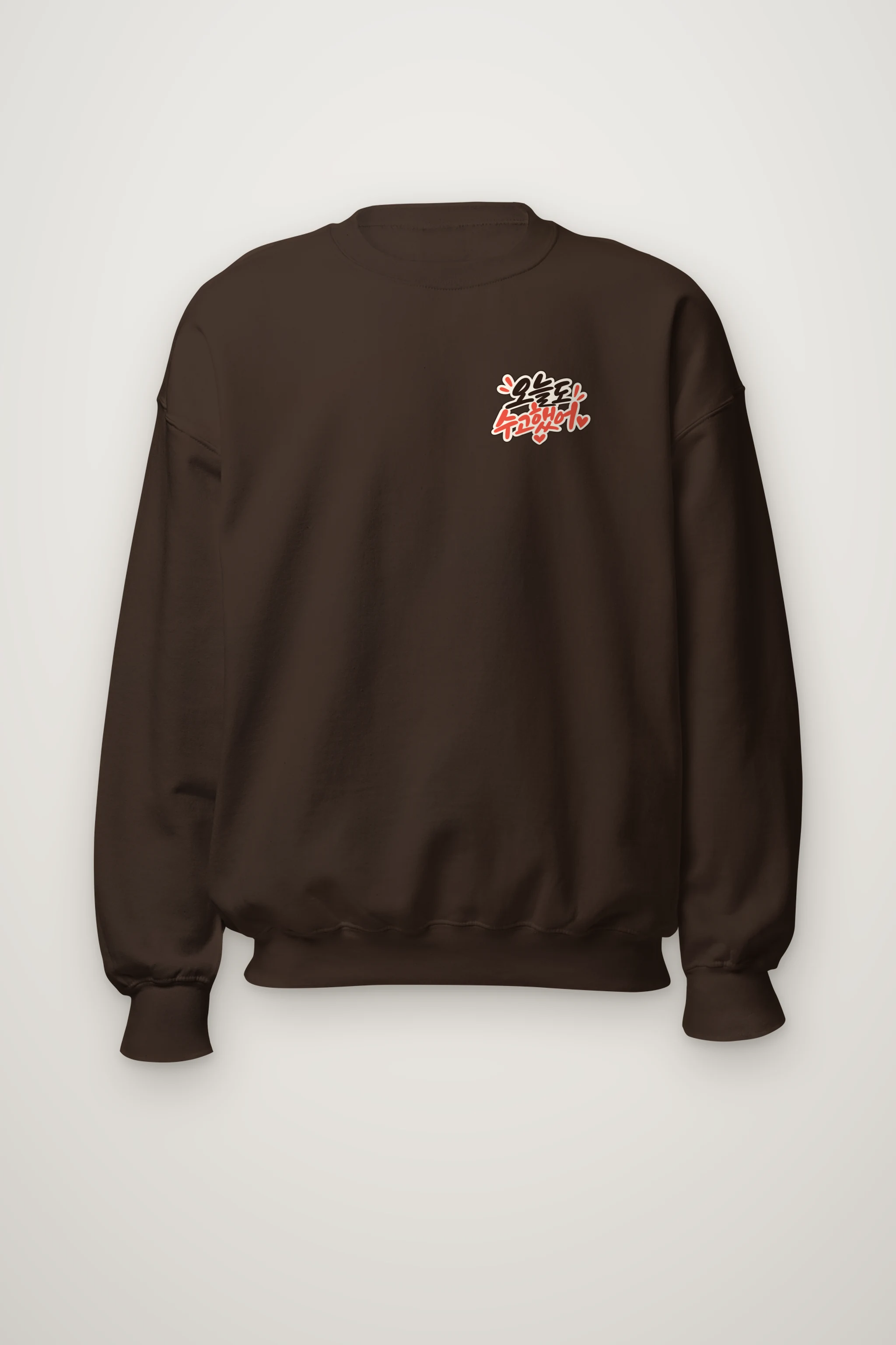 "You Worked Hard Today" Heavy Blend Unisex Crewneck Sweatshirt