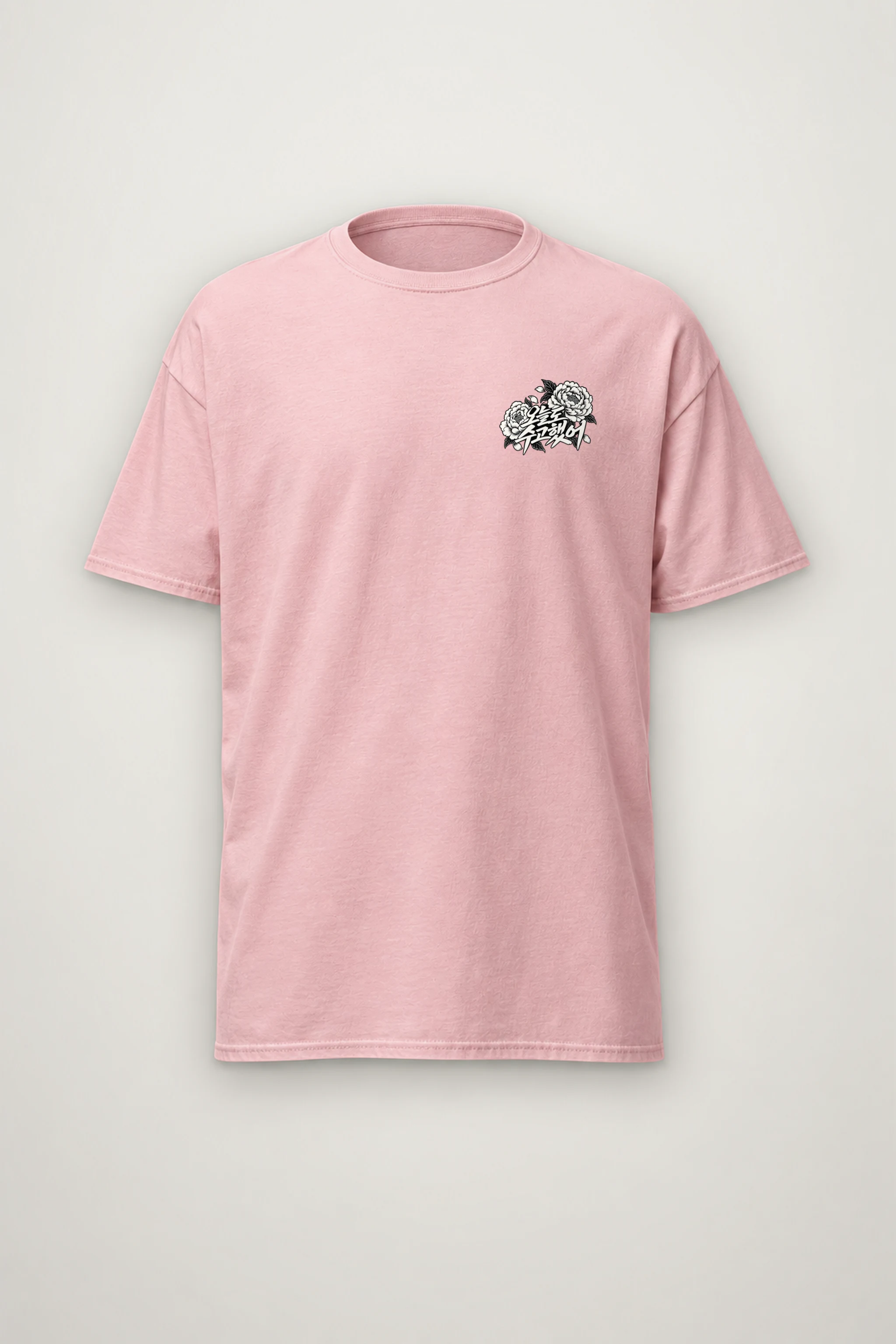 "You Worked Hard Today" Heavyweight Unisex Crewneck T-shirt