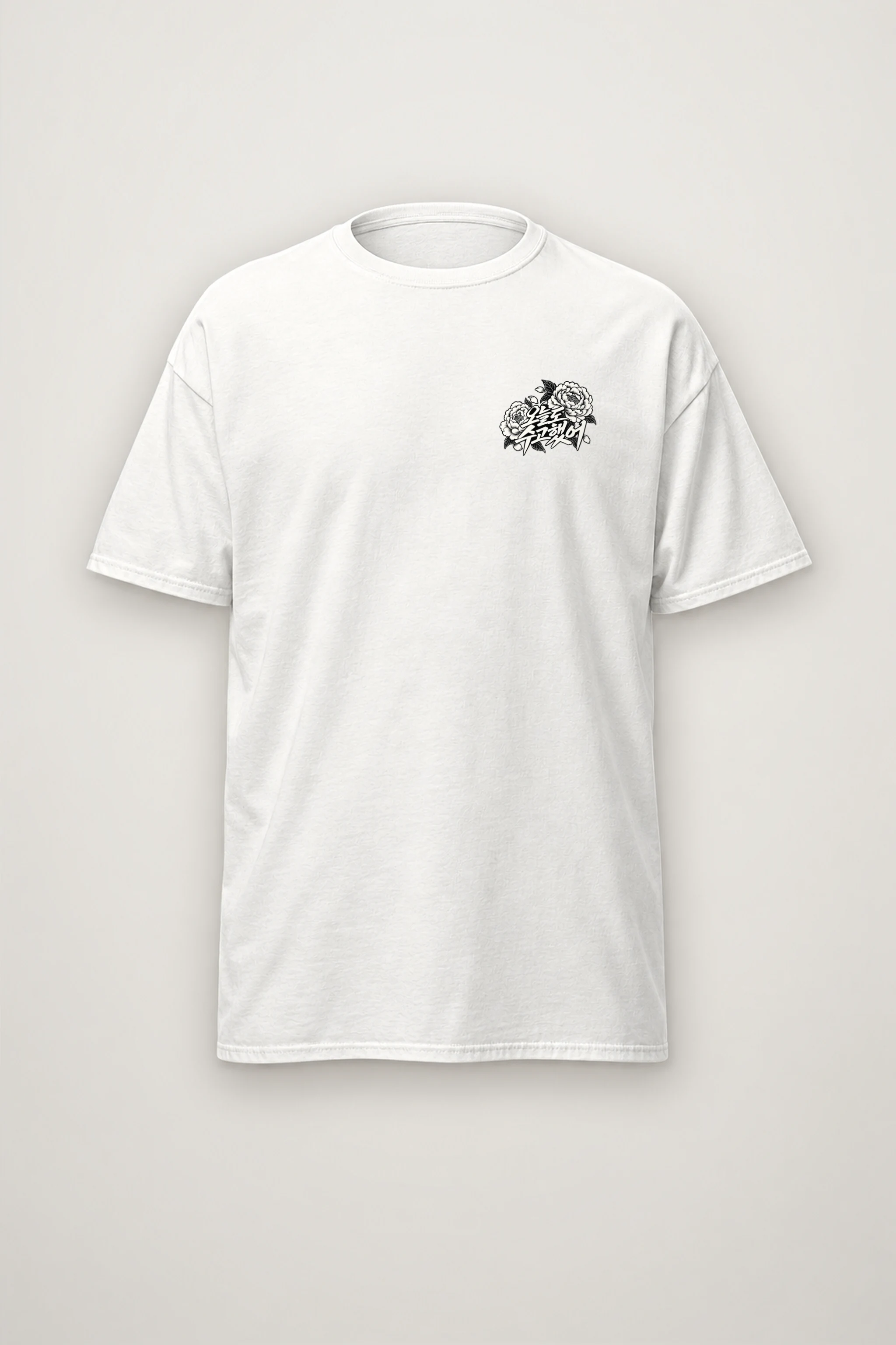 "You Worked Hard Today" Heavyweight Unisex Crewneck T-shirt