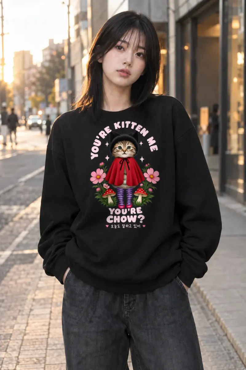 "You're Kitten Me" Heavy Blend Unisex Crewneck Sweatshirt | Gildan 18000