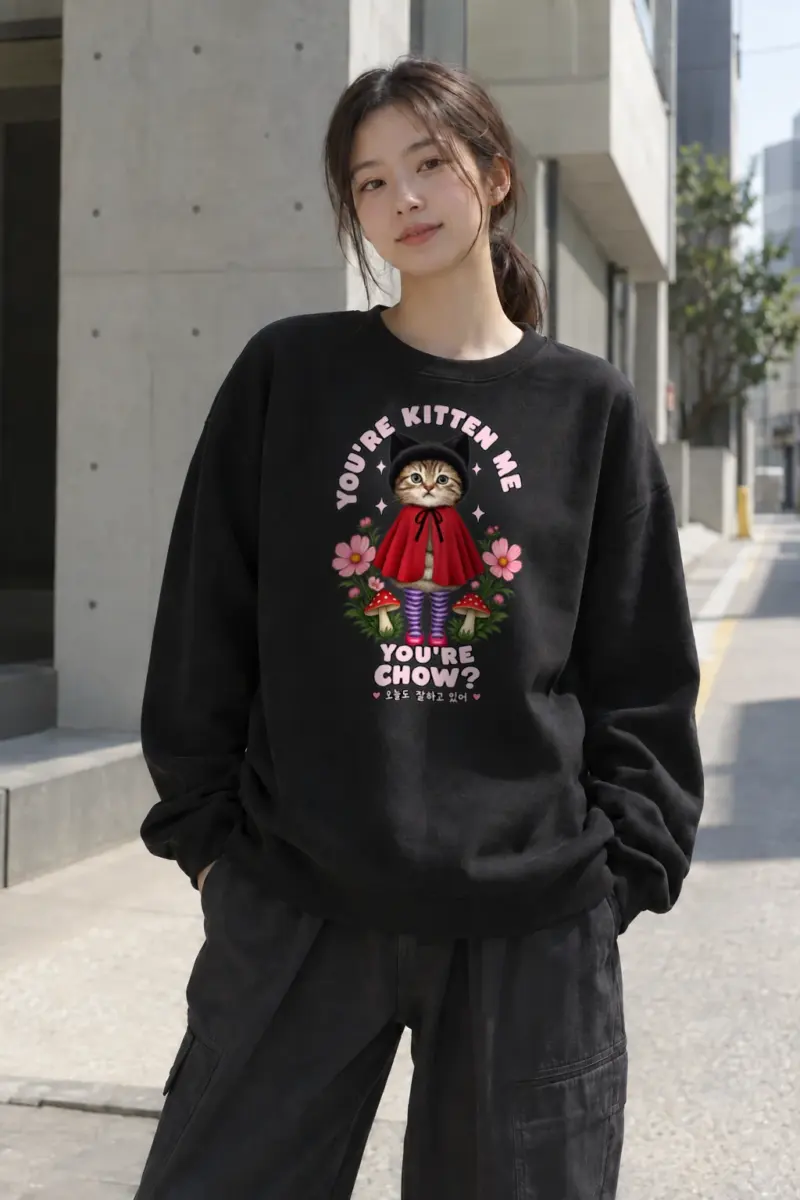 "You're Kitten Me" Heavy Blend Unisex Crewneck Sweatshirt | Gildan 18000