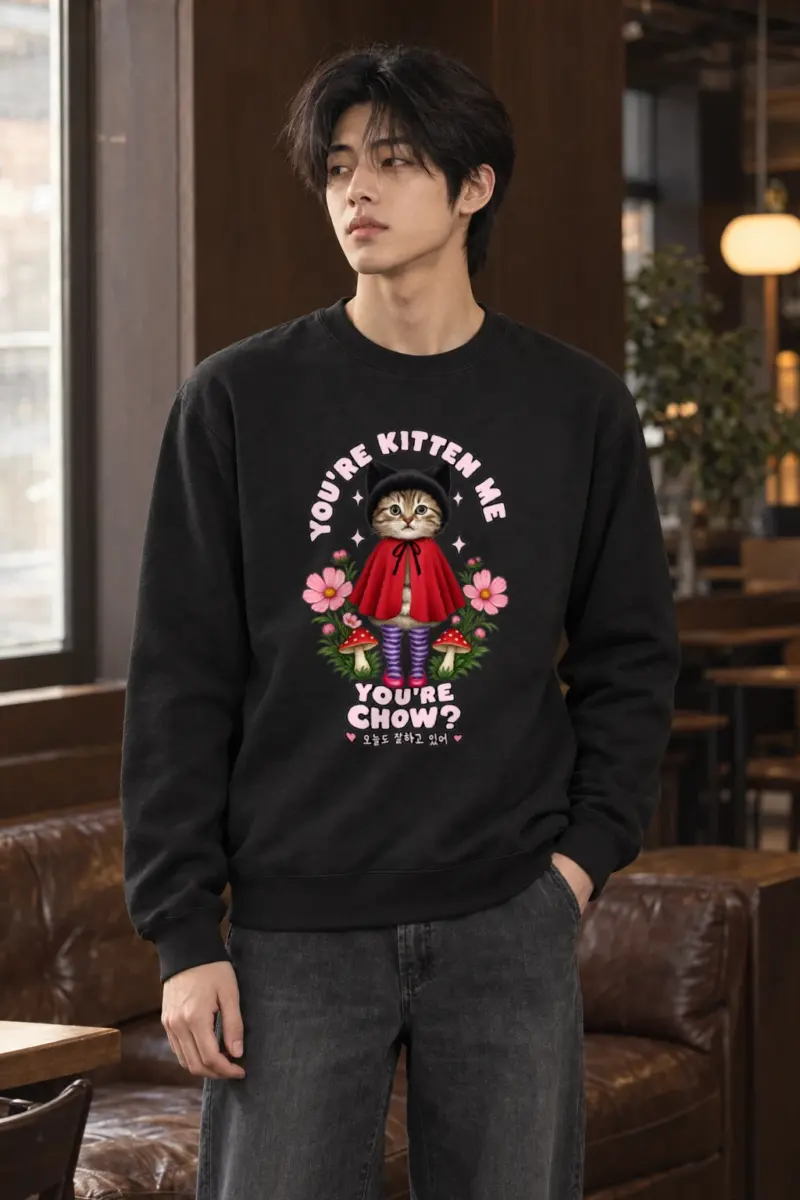 "You're Kitten Me" Heavy Blend Unisex Crewneck Sweatshirt