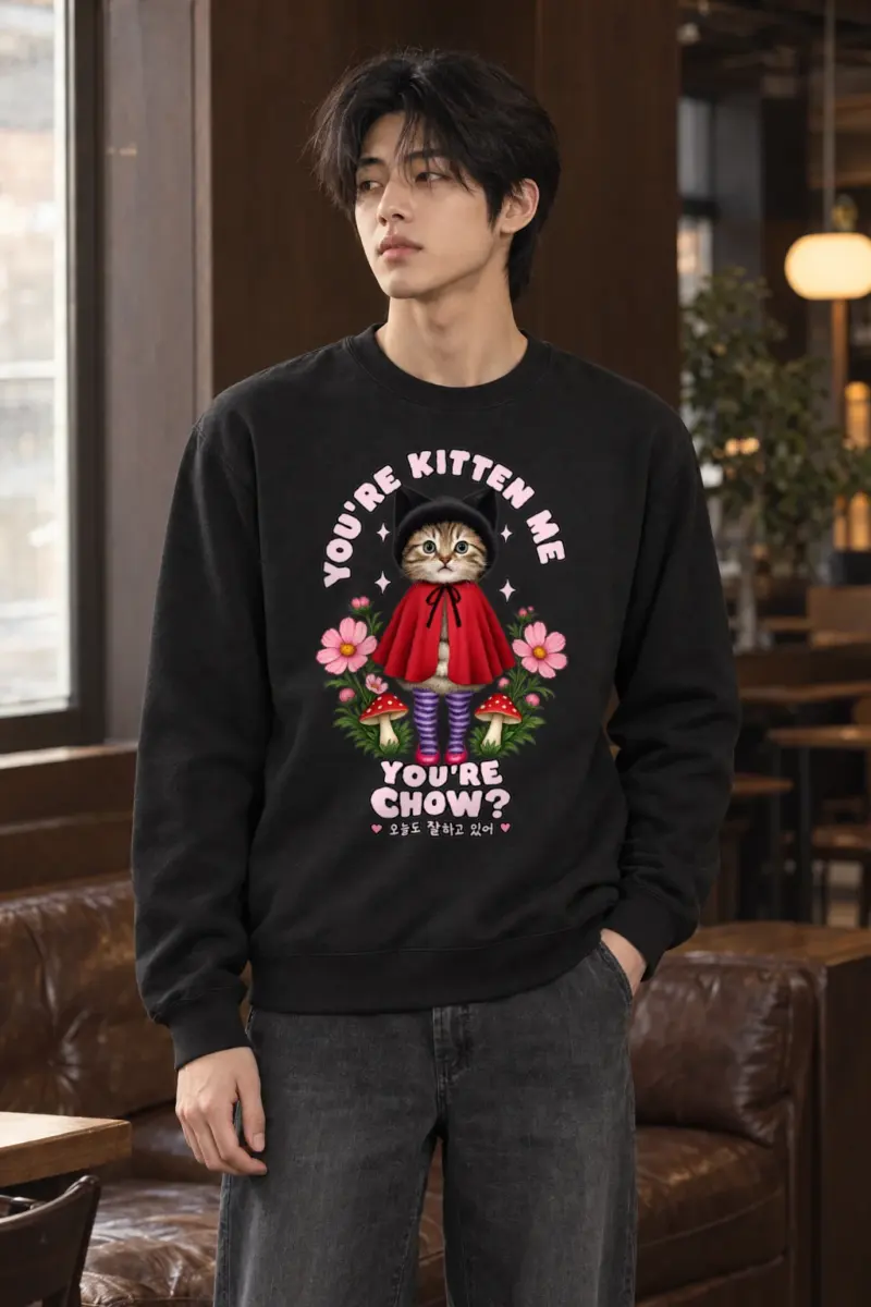 "You're Kitten Me" Heavy Blend Unisex Crewneck Sweatshirt