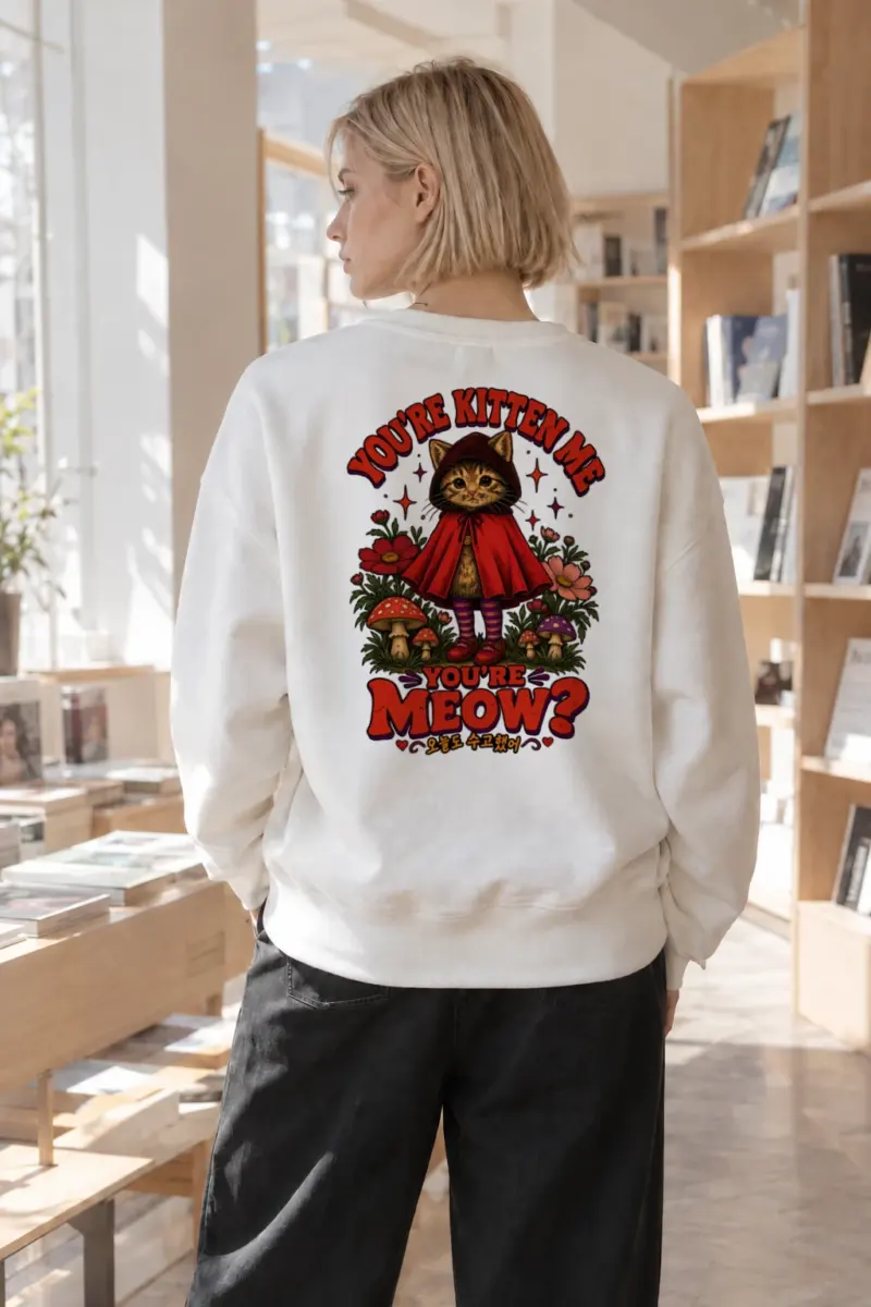 "You're Kitten Me" Heavy Blend Unisex Crewneck Sweatshirt | Gildan 18000