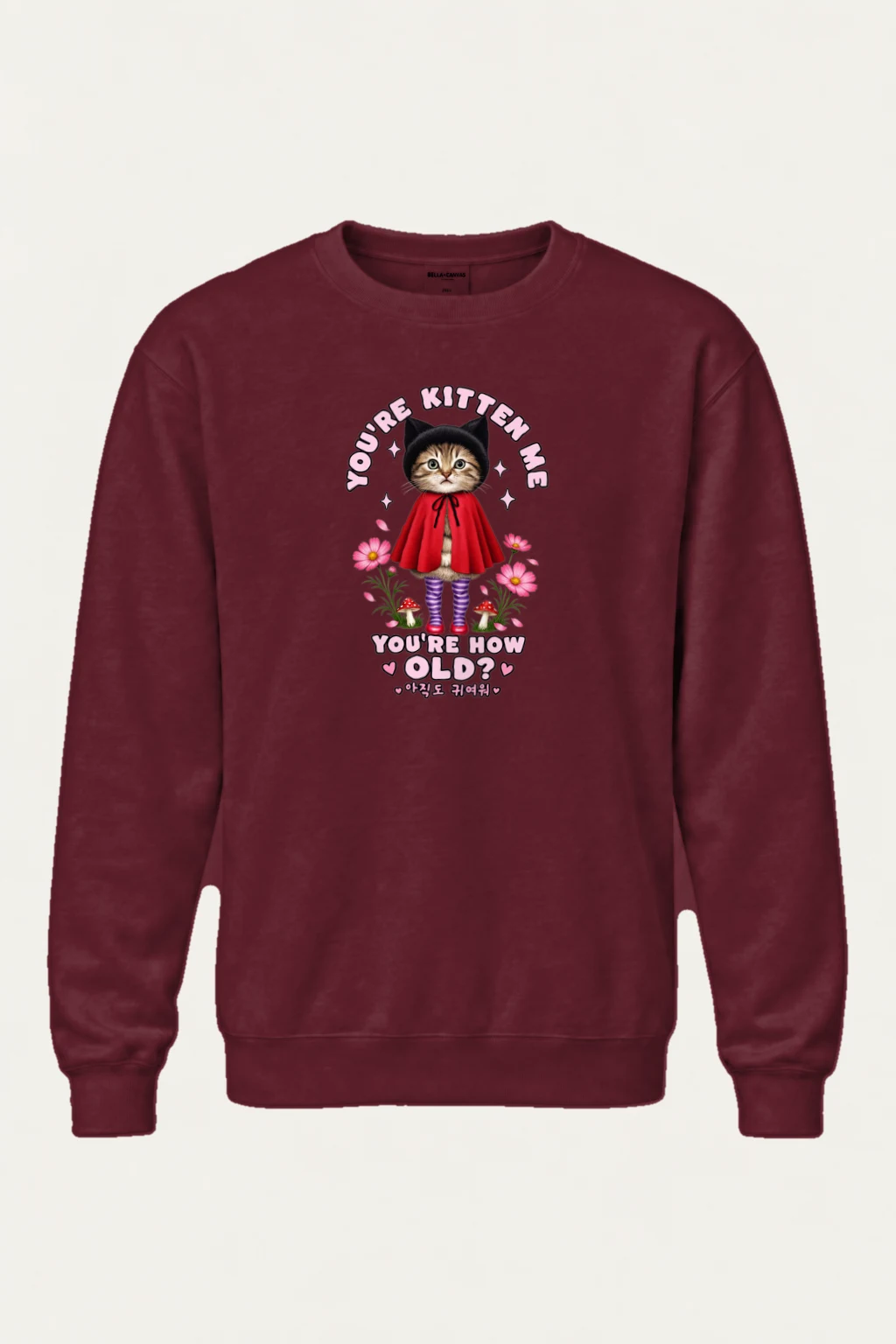 "You're Kitten Me" Heavy Blend Unisex Crewneck Sweatshirt | Gildan 18000