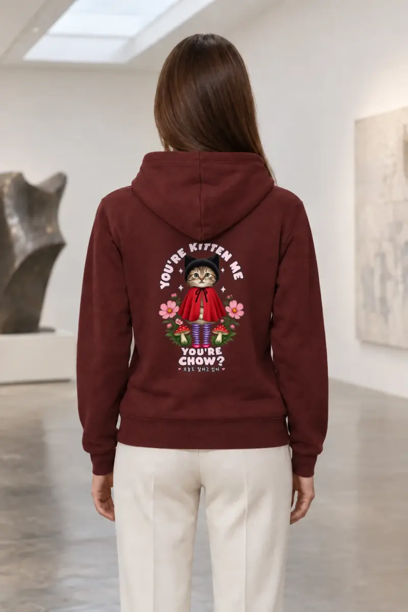 "You're Kitten Me" Heavy Blend Unisex Pullover Hoodie | Gildan 18500