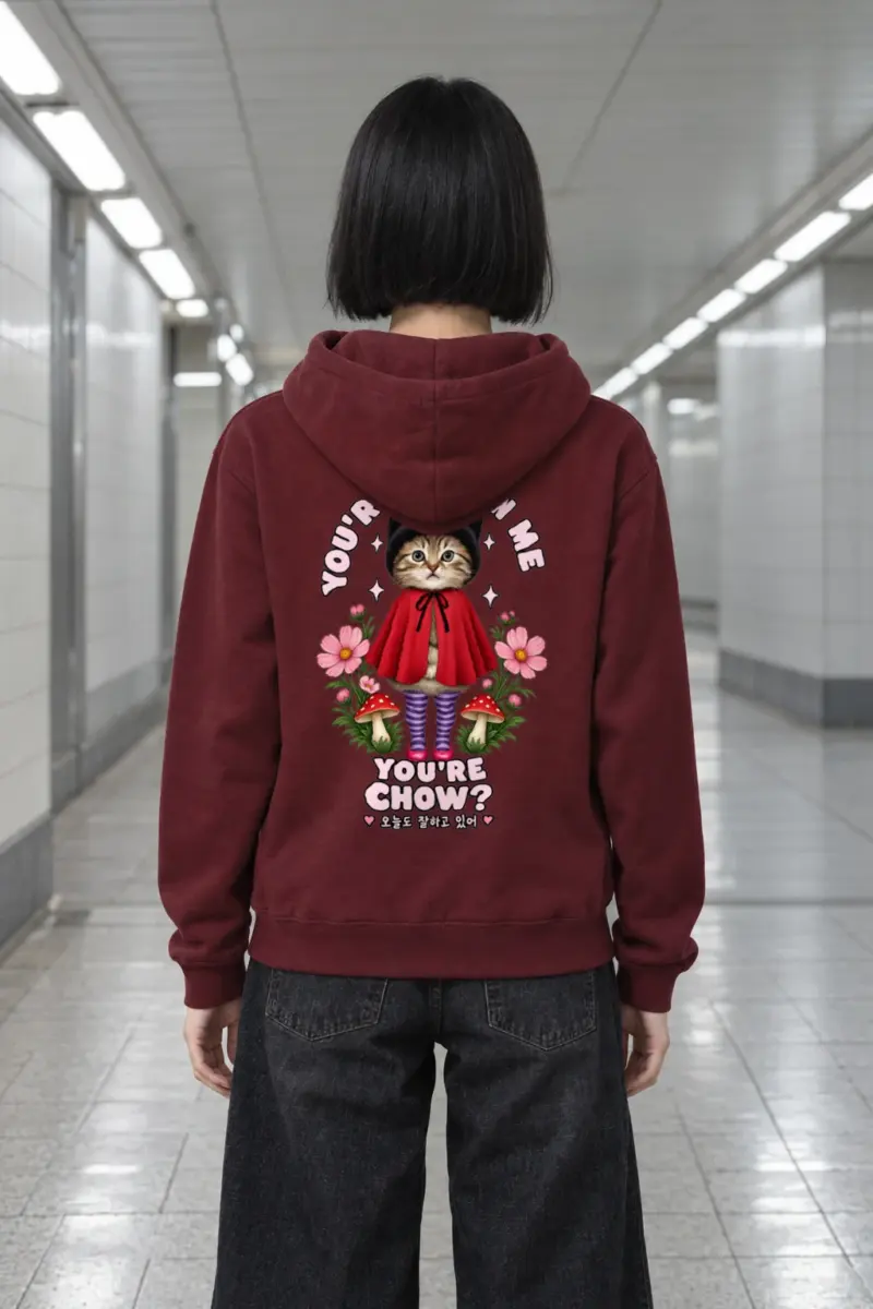 "You're Kitten Me" Heavy Blend Unisex Pullover Hoodie