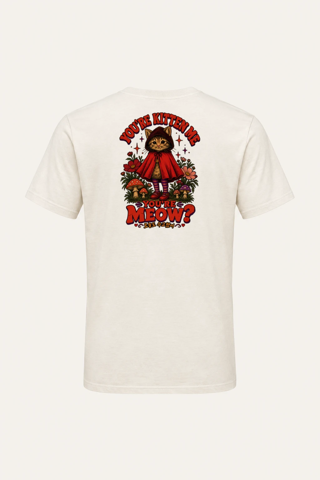 "You're Kitten Me" Heavyweight Unisex Crewneck T-shirt | Gildan 5000