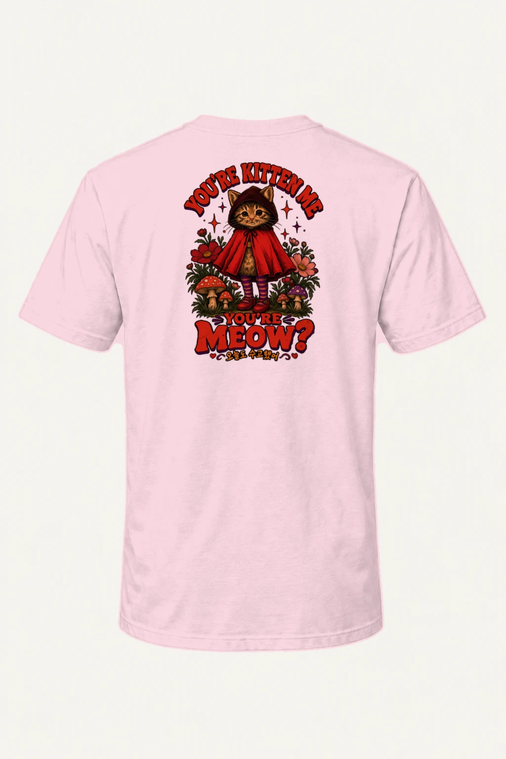 "You're Kitten Me" Heavyweight Unisex Crewneck T-shirt | Gildan 5000