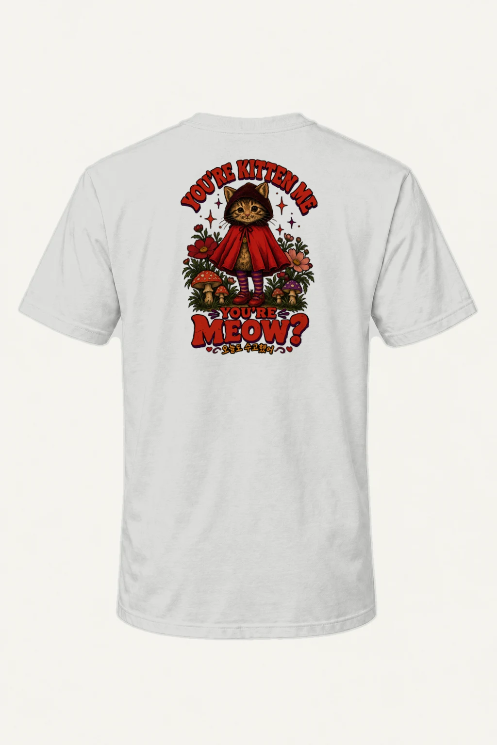 "You're Kitten Me" Heavyweight Unisex Crewneck T-shirt | Gildan 5000
