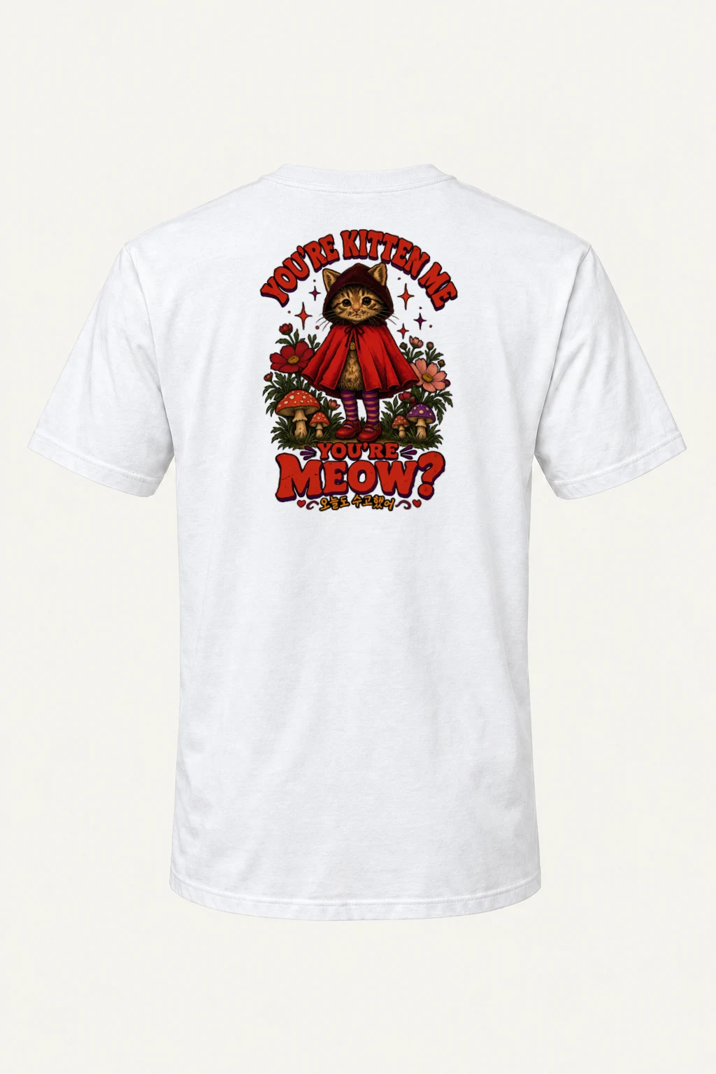 "You're Kitten Me" Heavyweight Unisex Crewneck T-shirt | Gildan 5000