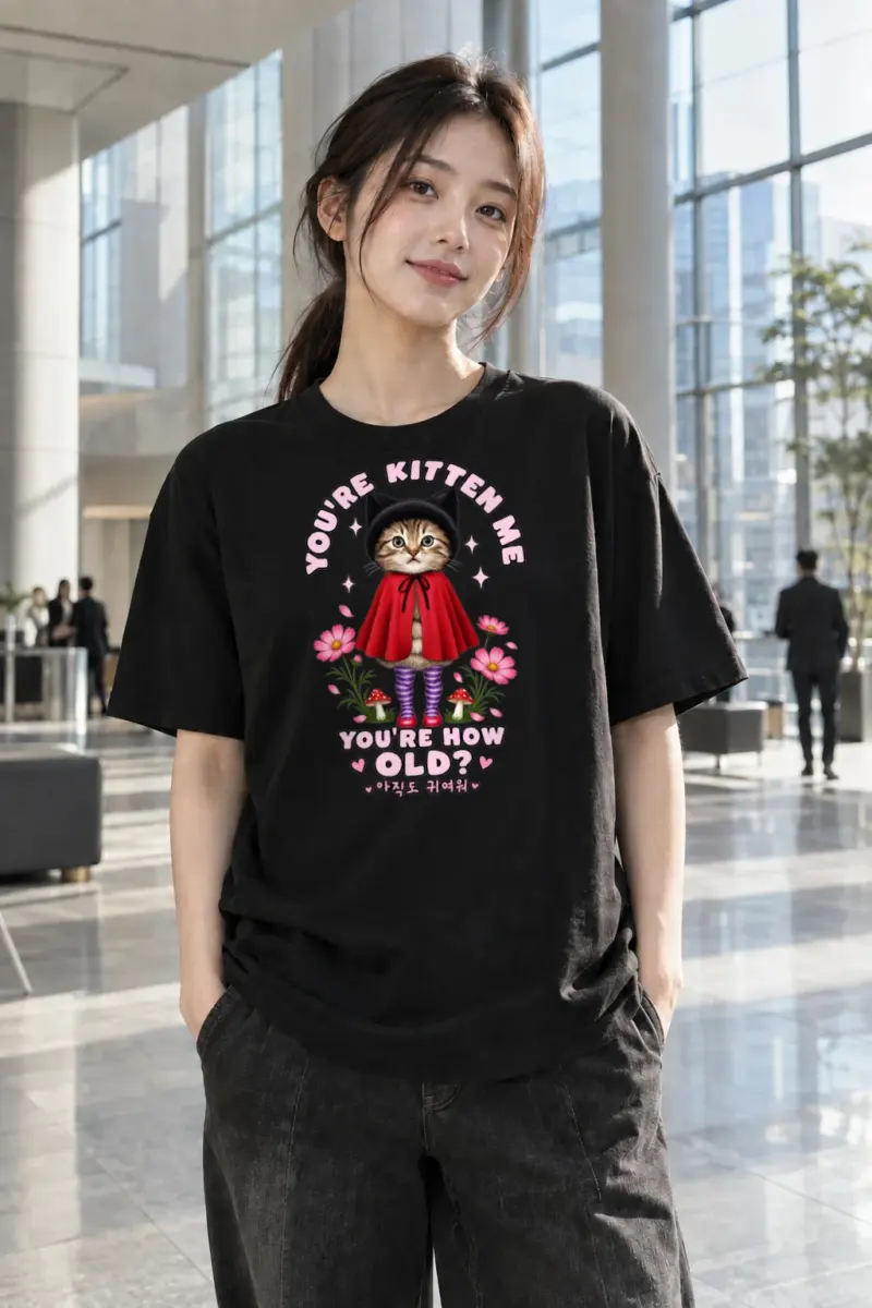 "You're Kitten Me" Heavyweight Unisex Crewneck T-shirt | Gildan 5000
