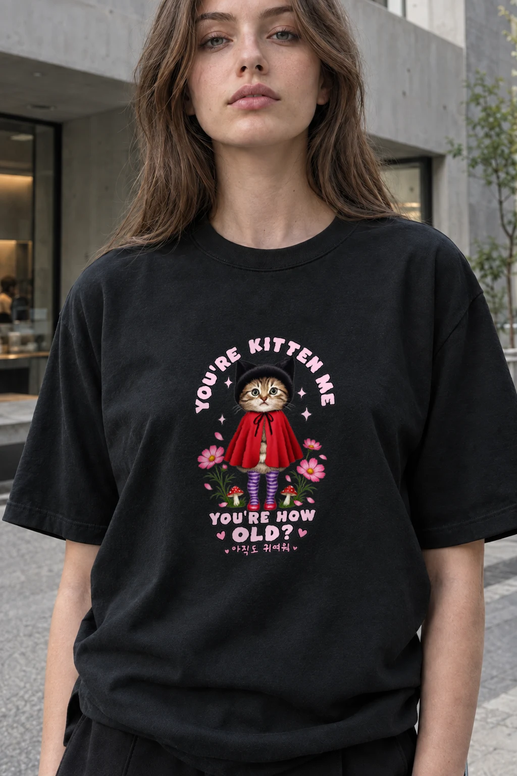"You're Kitten Me" Heavyweight Unisex Crewneck T-shirt | Gildan 5000