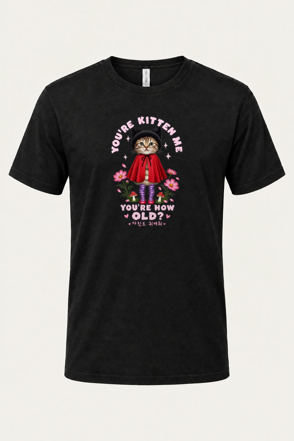 "You're Kitten Me" Heavyweight Unisex Crewneck T-shirt | Gildan 5000