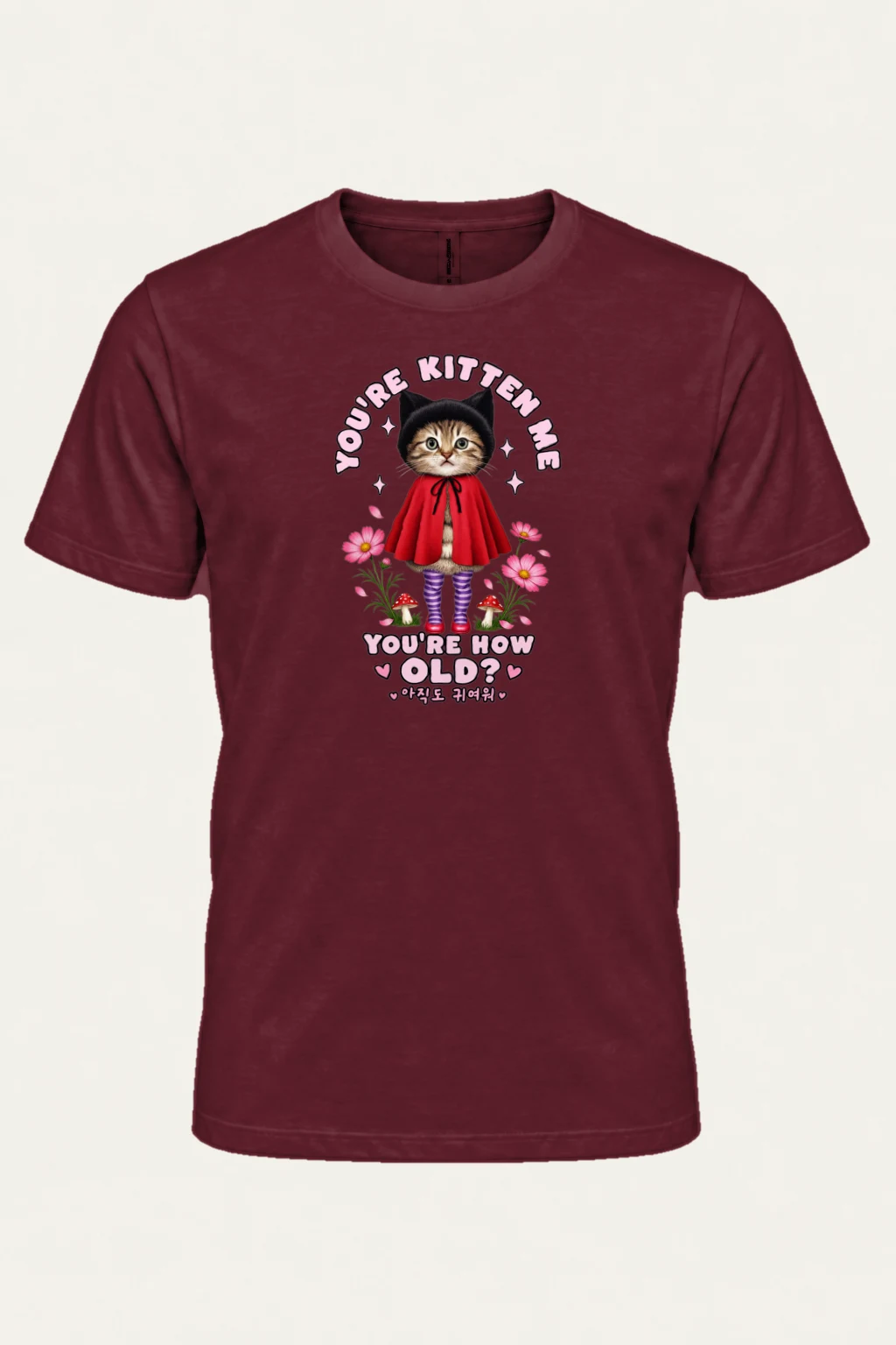 "You're Kitten Me" Heavyweight Unisex Crewneck T-shirt | Gildan 5000