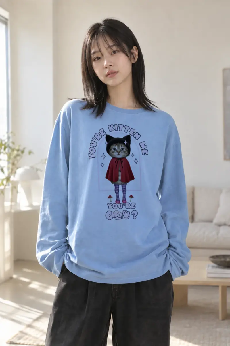 “You’re Kitten Me” Unisex Longsleeve T-shirt | Gildan 2400
