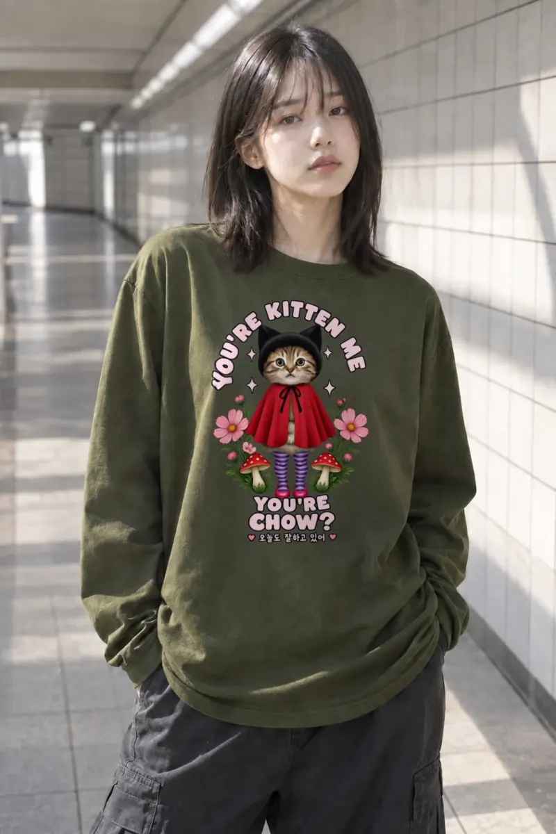 "You're Kitten Me" Unisex Longsleeve T-shirt | Gildan 2400