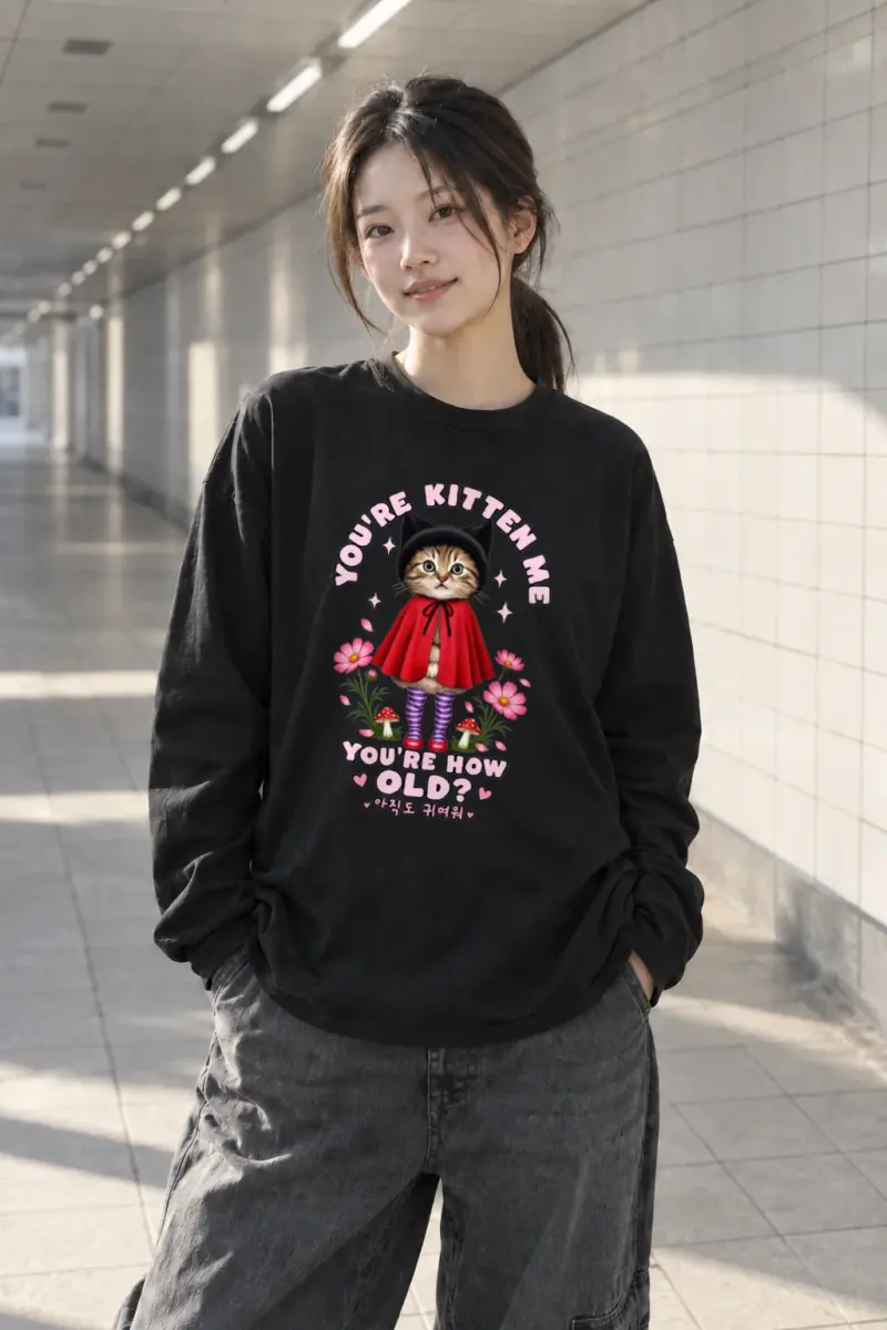"You're Kitten Me" Unisex Longsleeve T-shirt | Gildan 2400