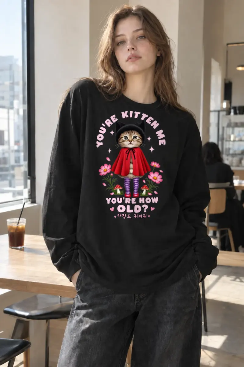 "You're Kitten Me" Unisex Longsleeve T-shirt | Gildan 2400