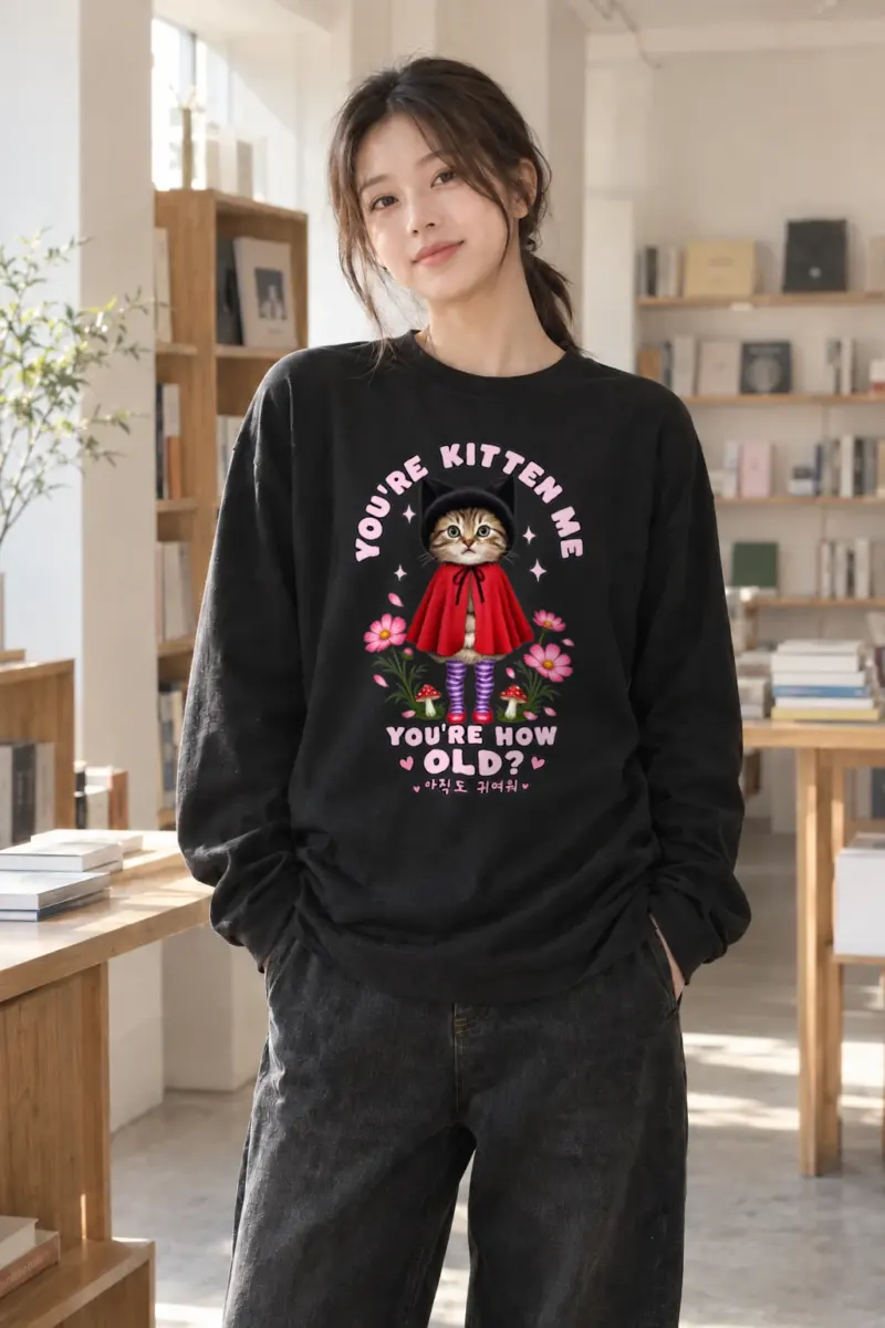 "You're Kitten Me" Unisex Longsleeve T-shirt | Gildan 2400
