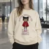 "You're Kitten Me" Unisex Sponge Fleece Crewneck Sweatshirt | Bella + Canvas 3901