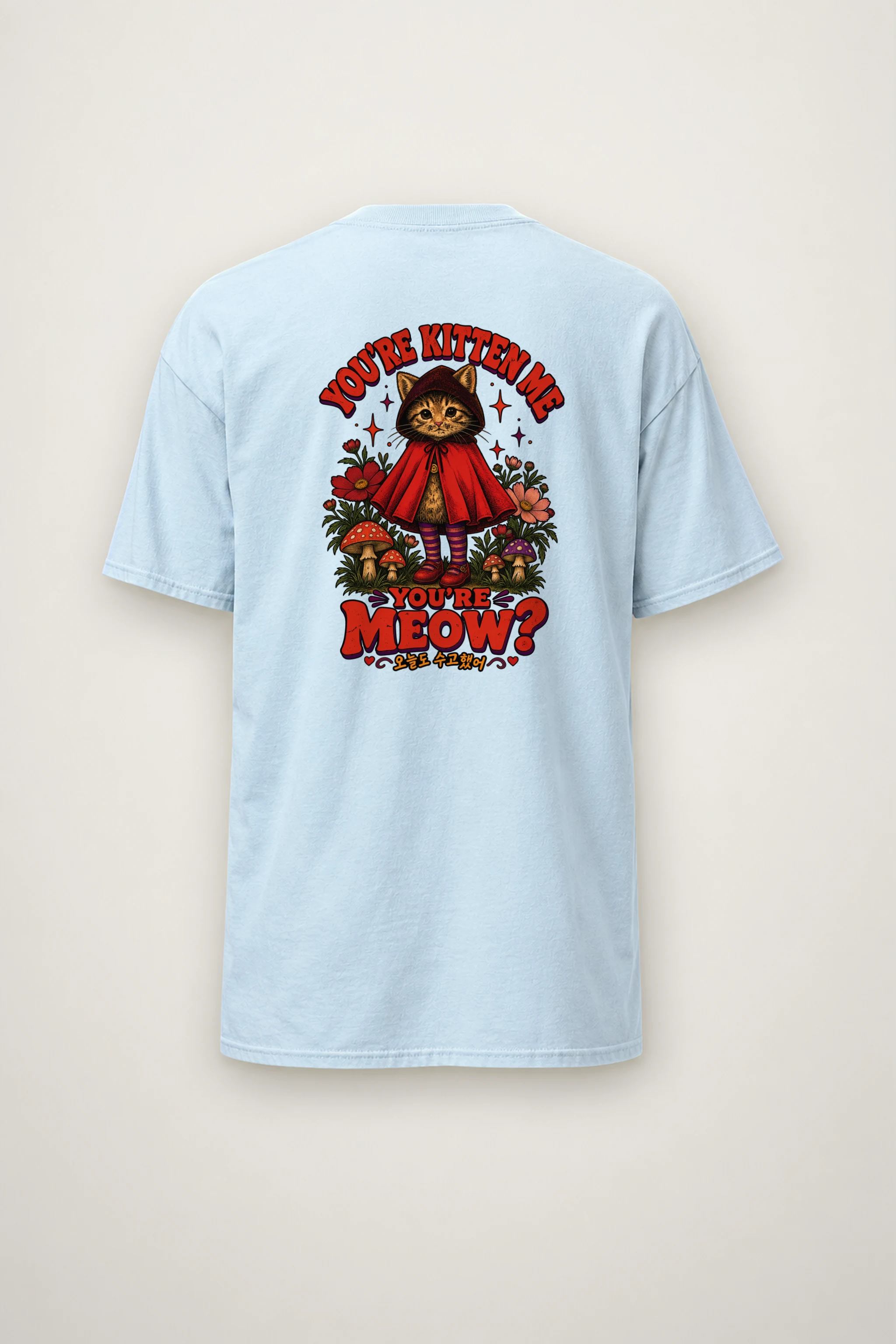 "You're Kitten Meow" Heavyweight Unisex Crewneck T-shirt