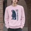 "You're So Cool" Heavy Blend Unisex Crewneck Sweatshirt