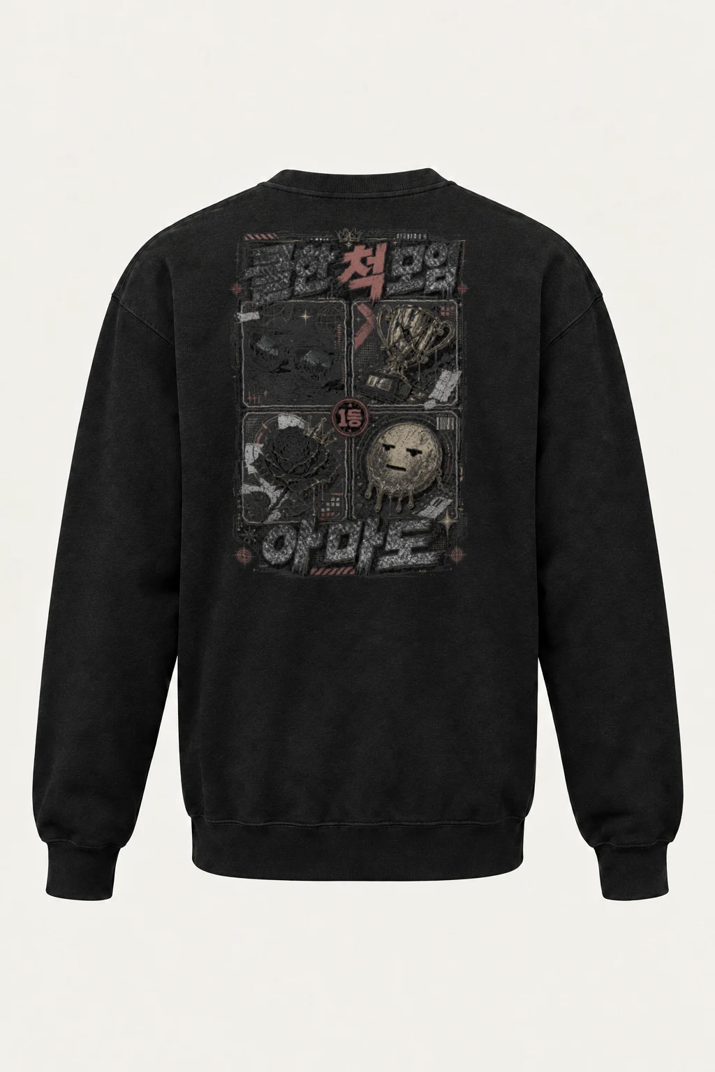 "Youth First Place" Heavy Blend Unisex Crewneck Sweatshirt | Gildan 18000