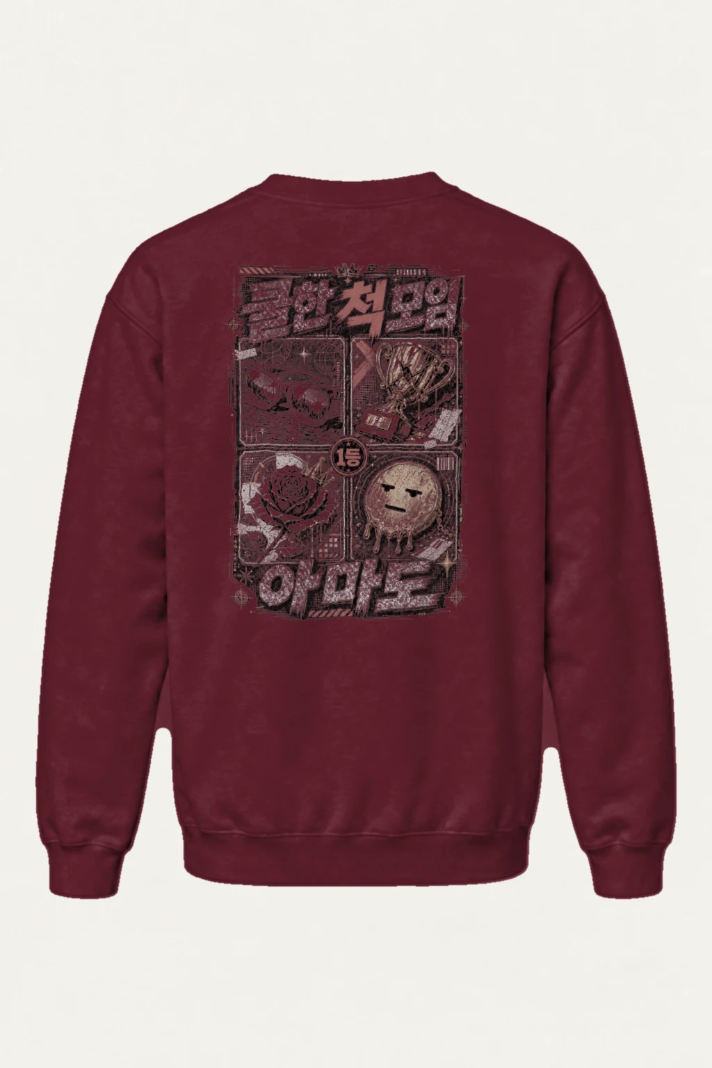 "Youth First Place" Heavy Blend Unisex Crewneck Sweatshirt | Gildan 18000