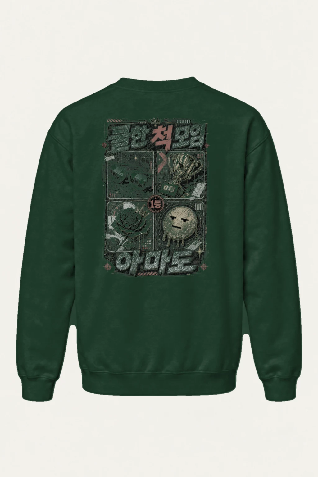 "Youth First Place" Heavy Blend Unisex Crewneck Sweatshirt | Gildan 18000