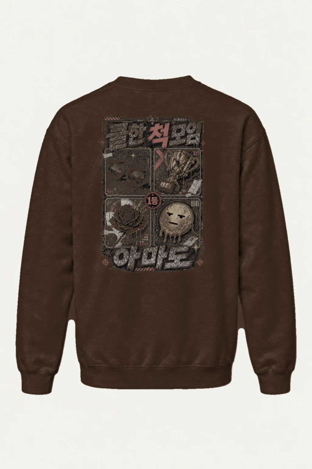 "Youth First Place" Heavy Blend Unisex Crewneck Sweatshirt | Gildan 18000