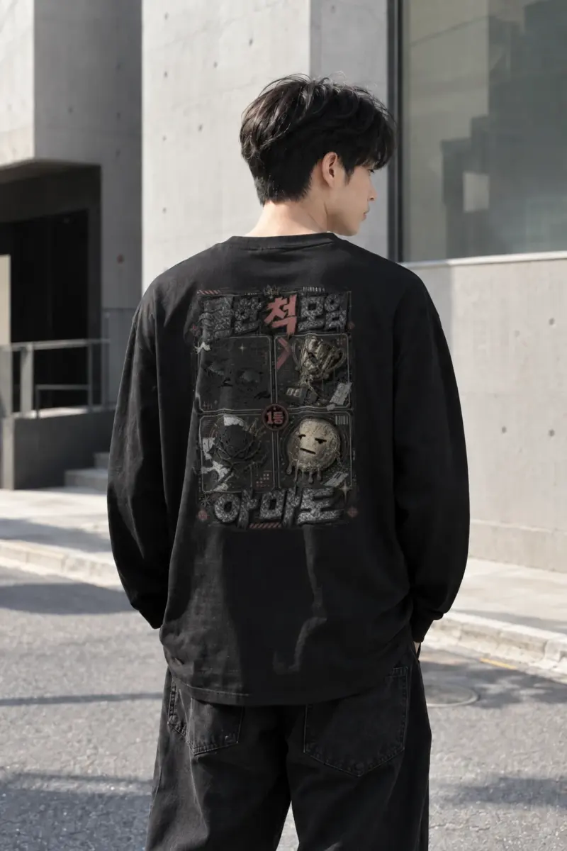 “Youthful Adults No. 1” Unisex Longsleeve T-shirt | Gildan 2400