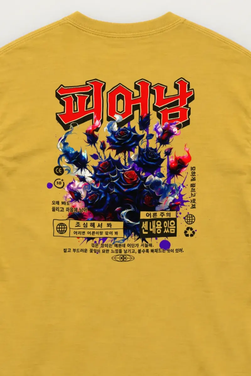 "Adult Warning Roses" Unisex Longsleeve T-shirt