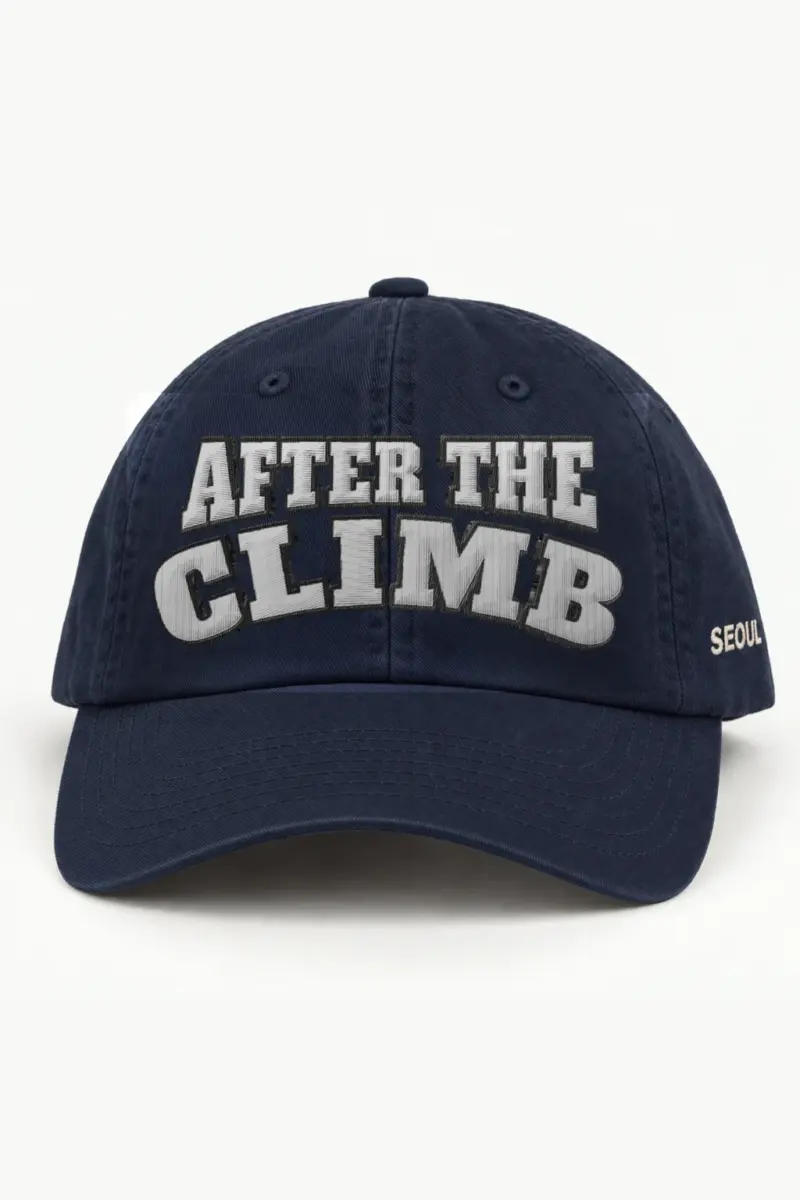 "After the Climb" Classic Dad Hat · Embroidered