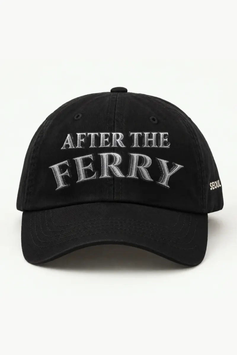 "After the Ferry" Classic Dad Hat · Embroidered